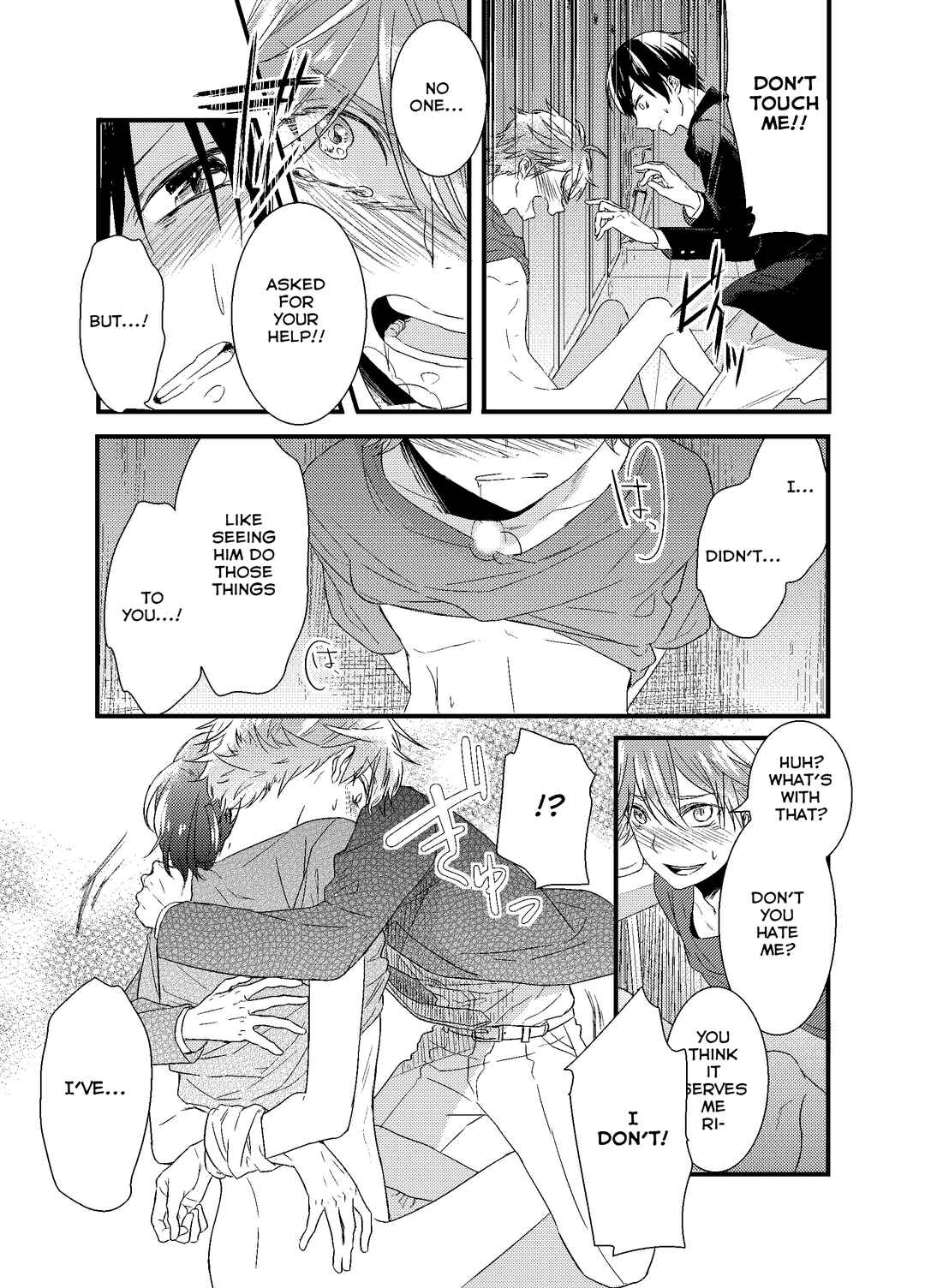Page 18 Chapter 1 Mob Oji-san Demo Koi ga Shitai!