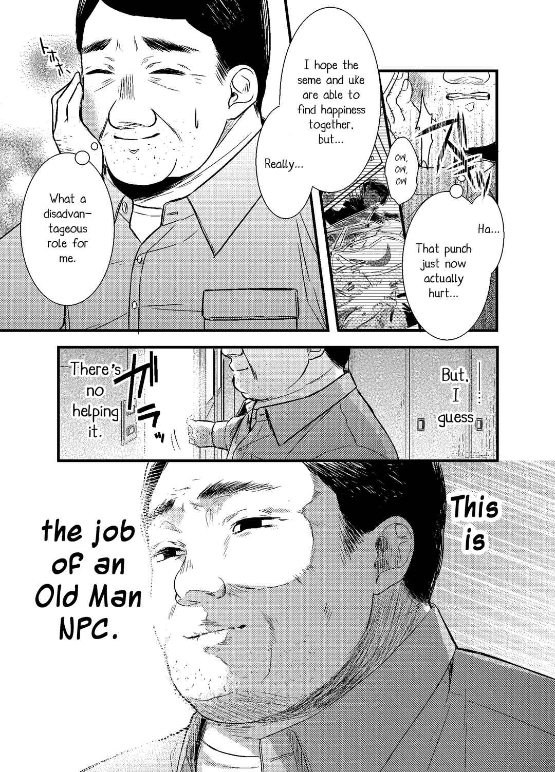 Page 22 Chapter 1 Mob Oji-san Demo Koi ga Shitai!