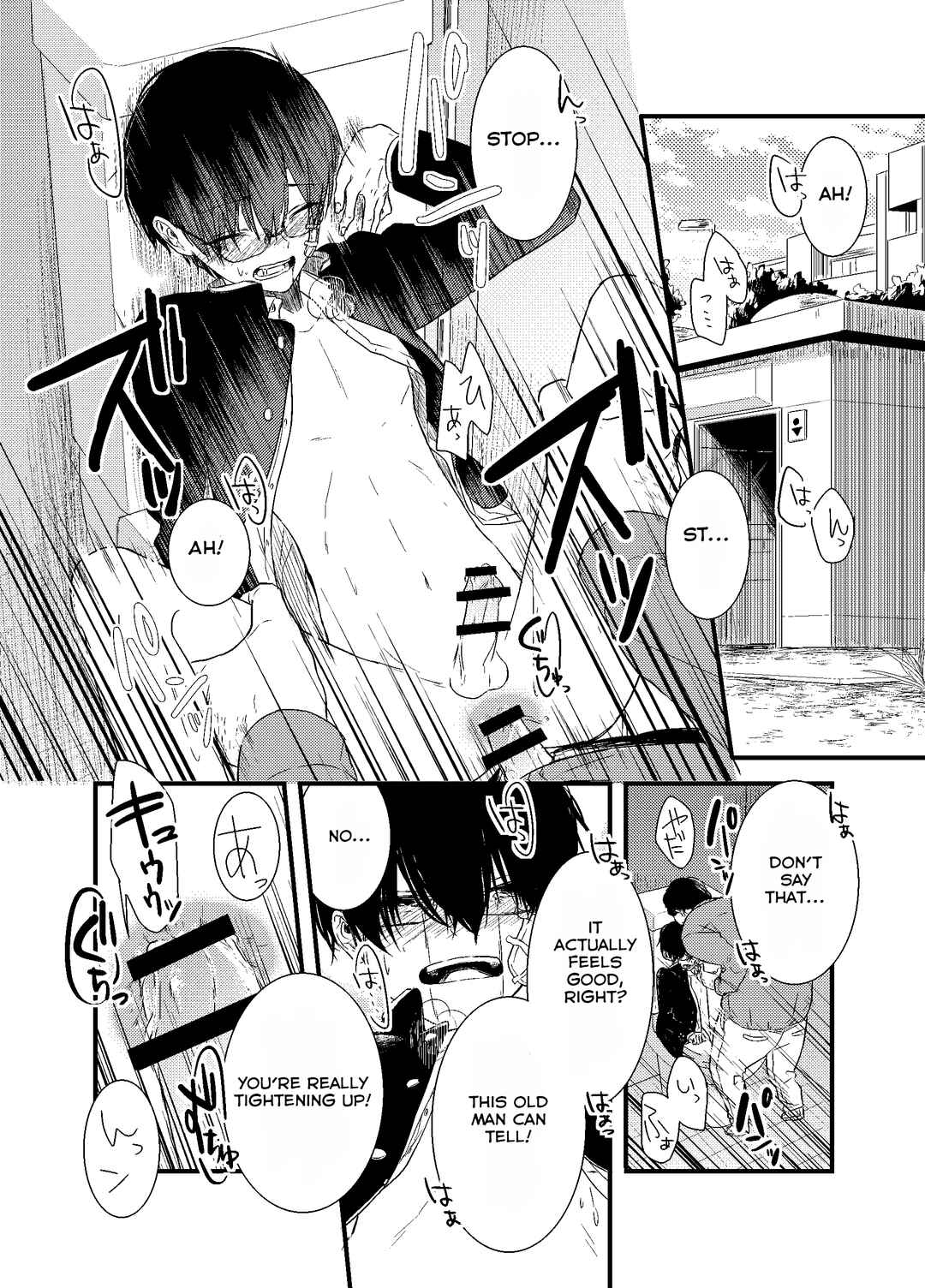 Page 3 Chapter 1 Mob Oji-san Demo Koi ga Shitai!