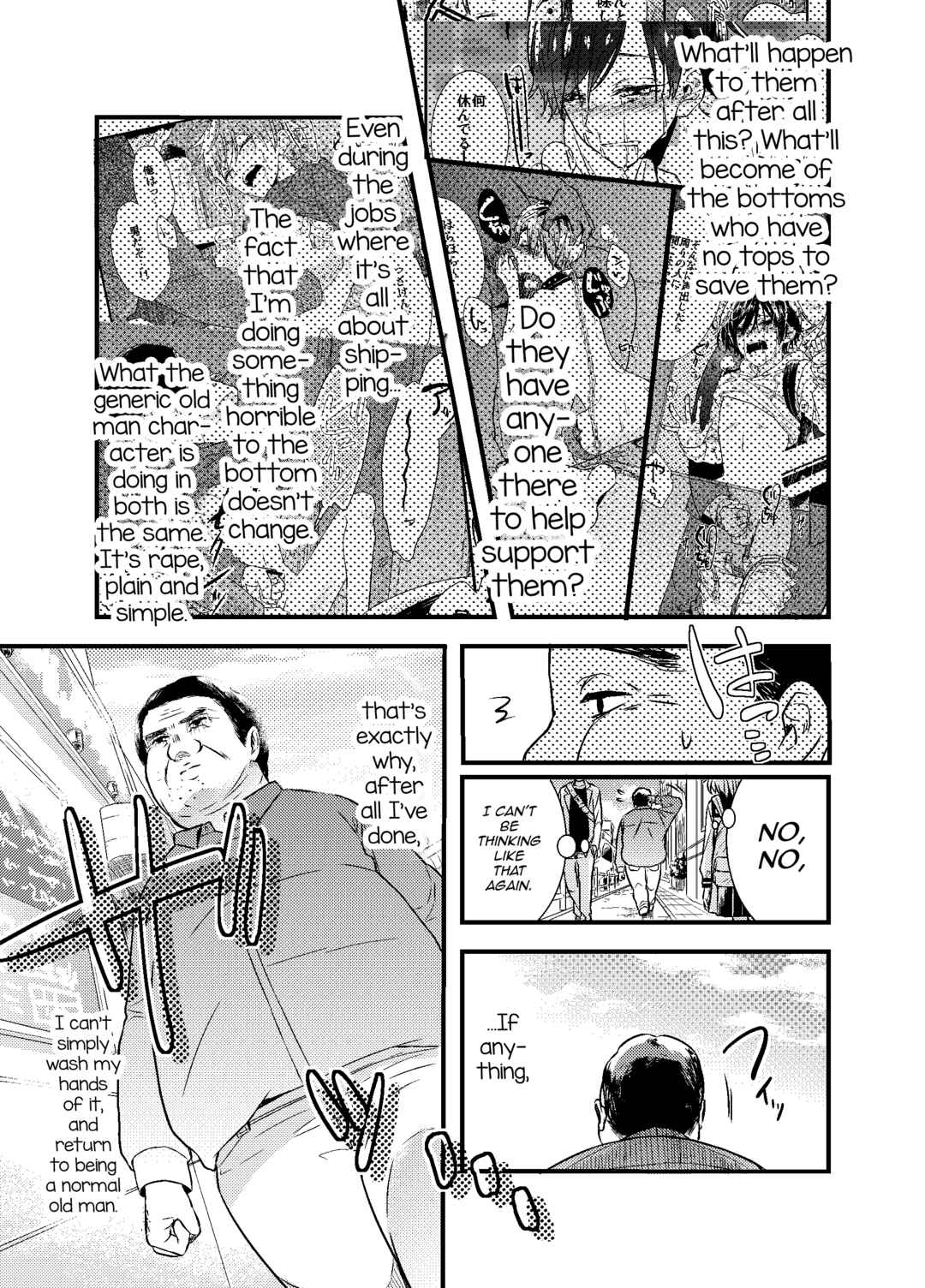 Page 12 Chapter 2 Mob Oji-san Demo Koi ga Shitai!