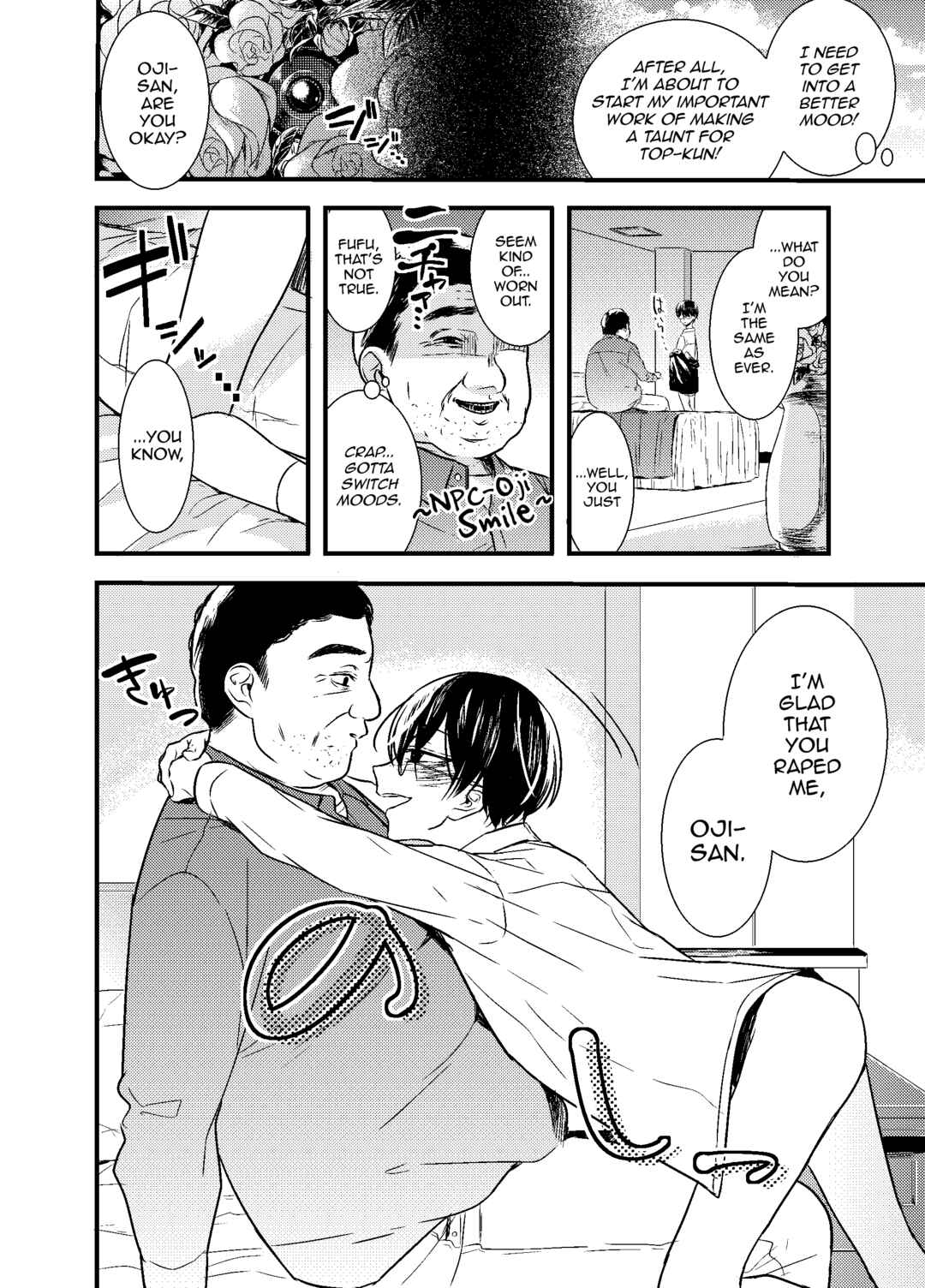 Page 13 Chapter 2 Mob Oji-san Demo Koi ga Shitai!