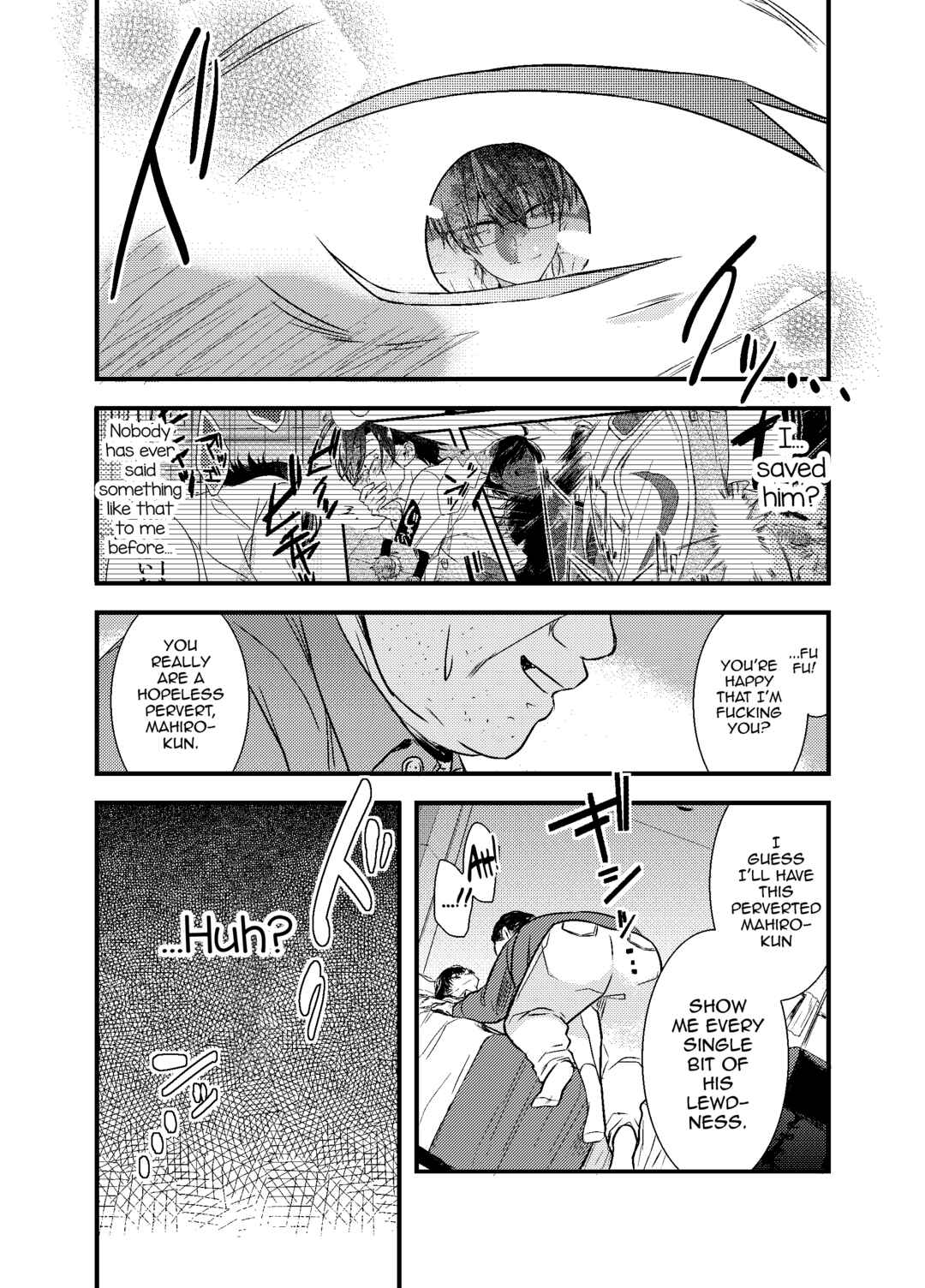 Page 15 Chapter 2 Mob Oji-san Demo Koi ga Shitai!