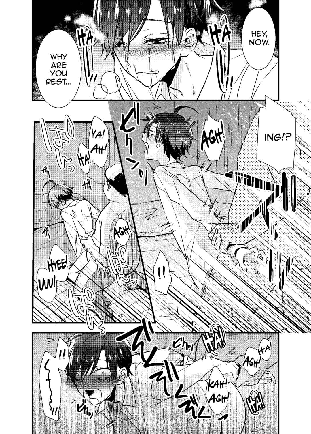 Page 9 Chapter 2 Mob Oji-san Demo Koi ga Shitai!
