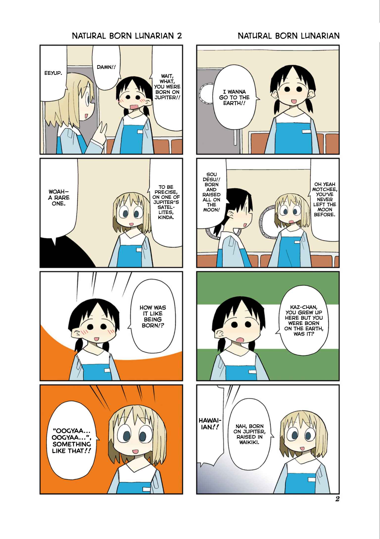 Page 4 Chapter 15 Heisei Umare 2
