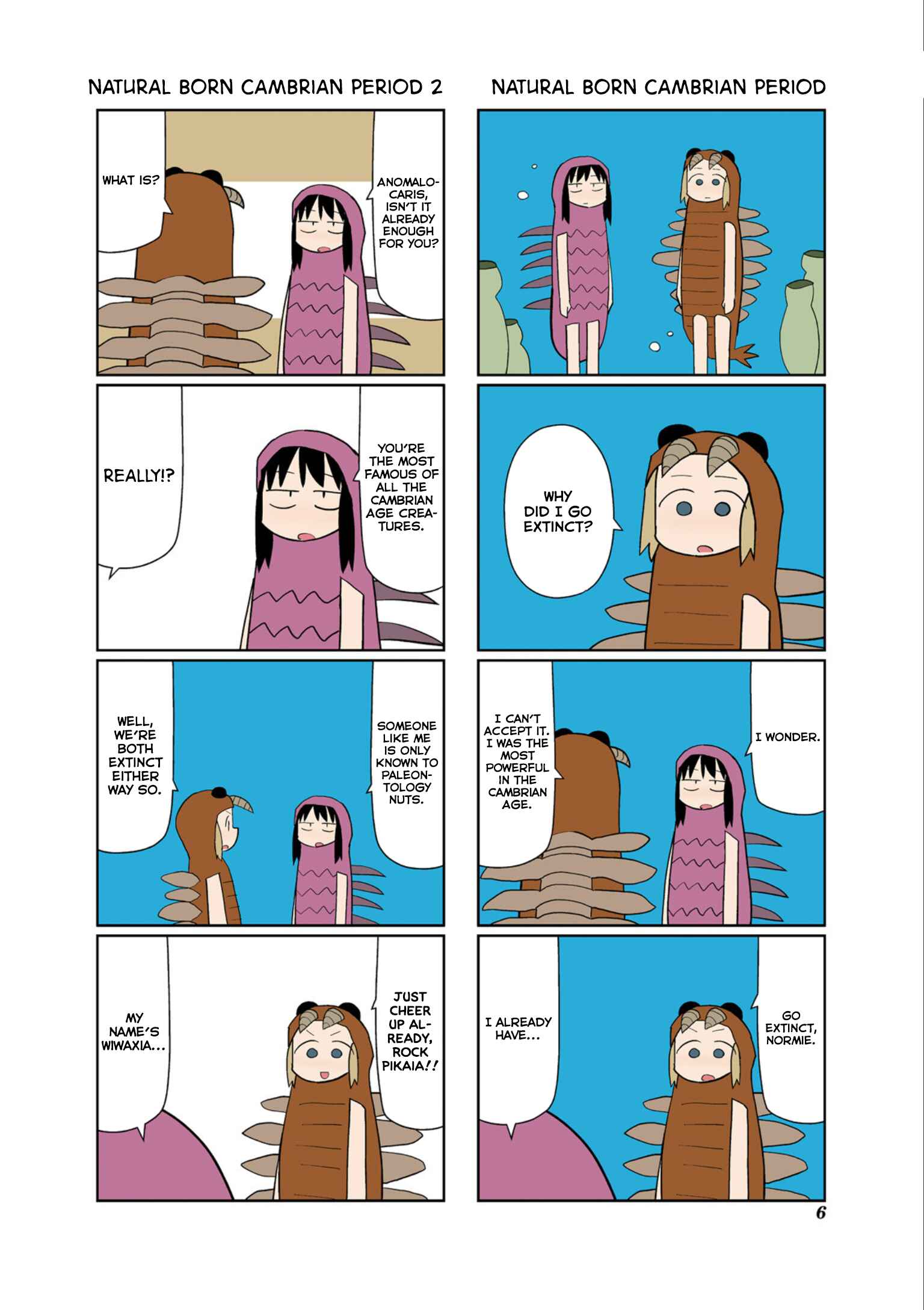 Page 8 Chapter 15 Heisei Umare 2