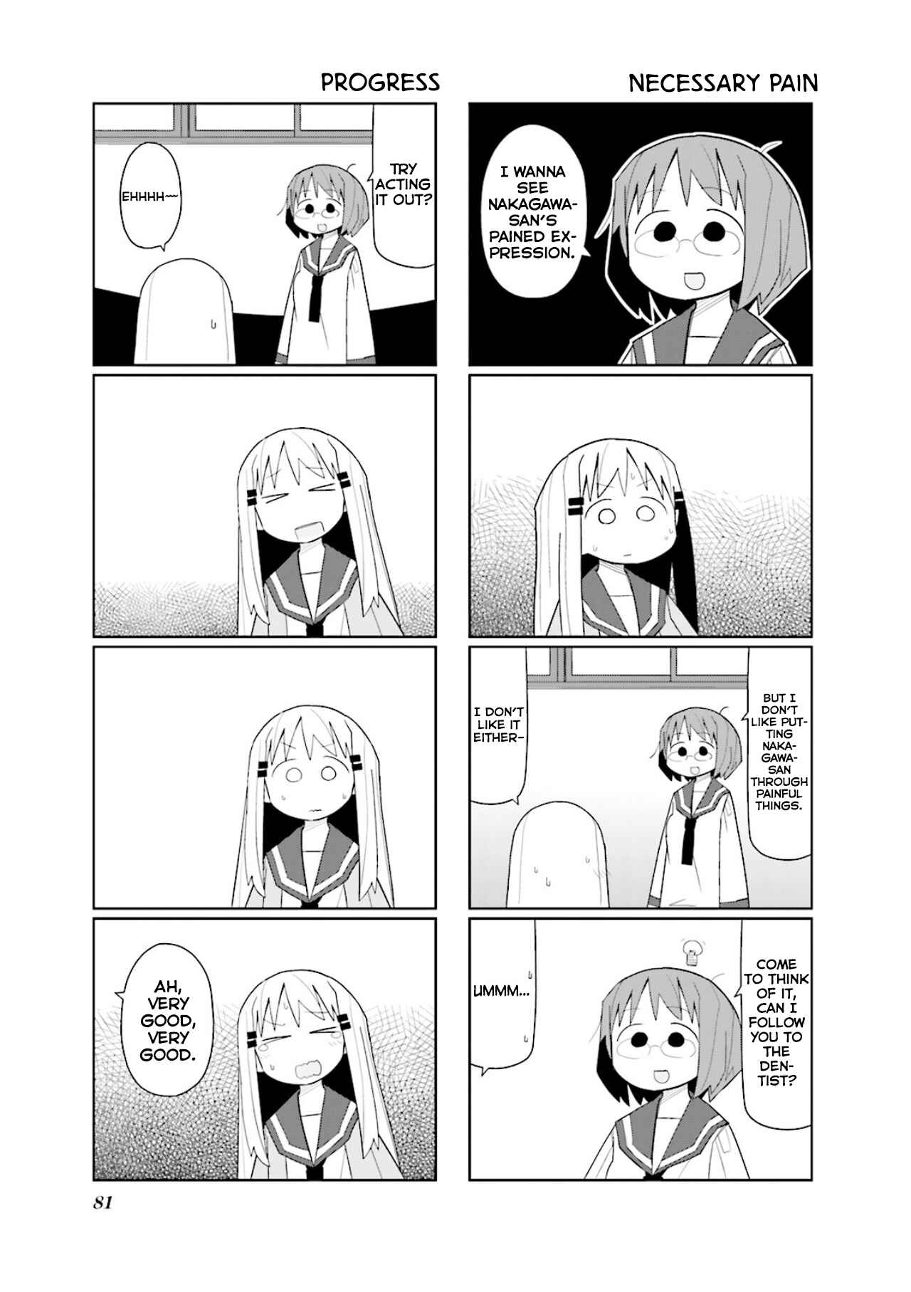Page 6 Chapter 10 Heisei Umare 2