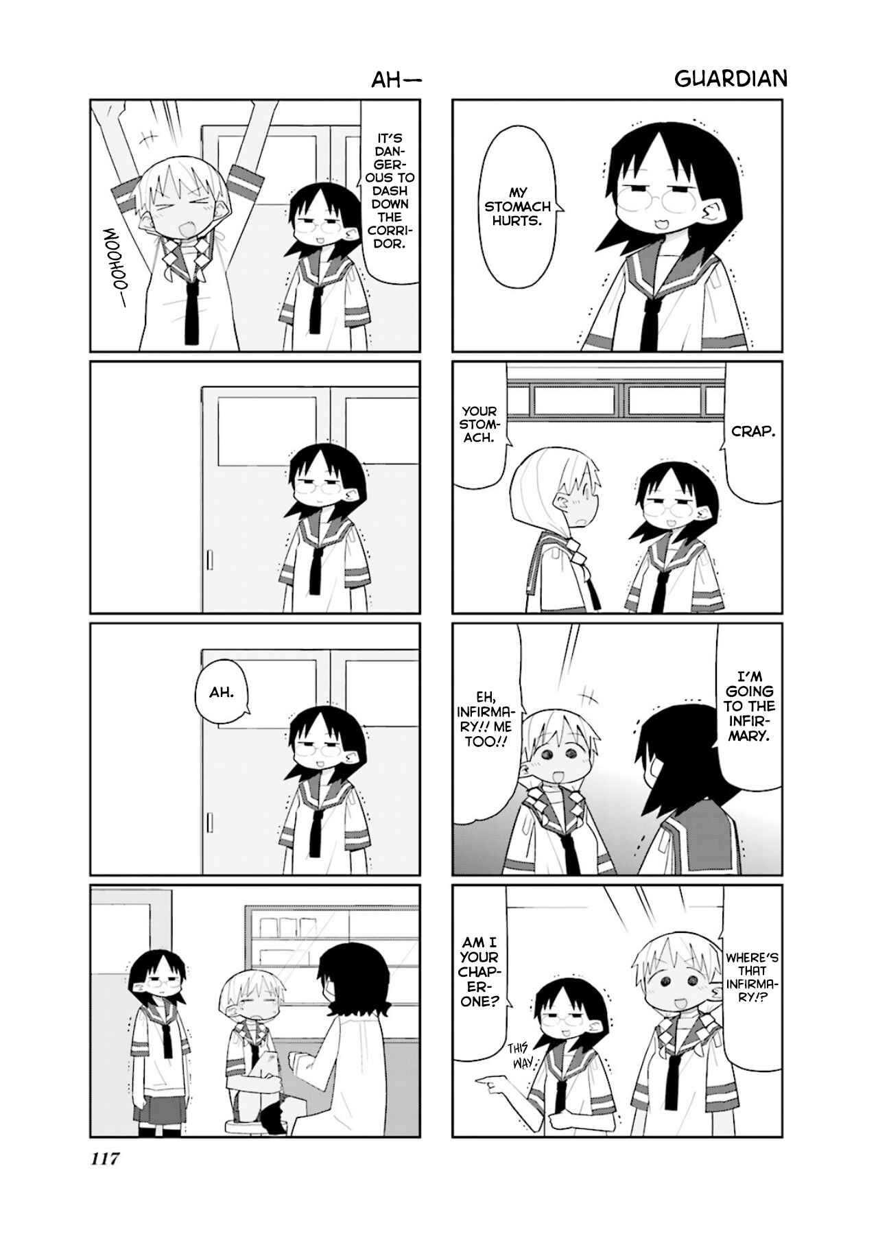 Page 8 Chapter 14 Heisei Umare 2