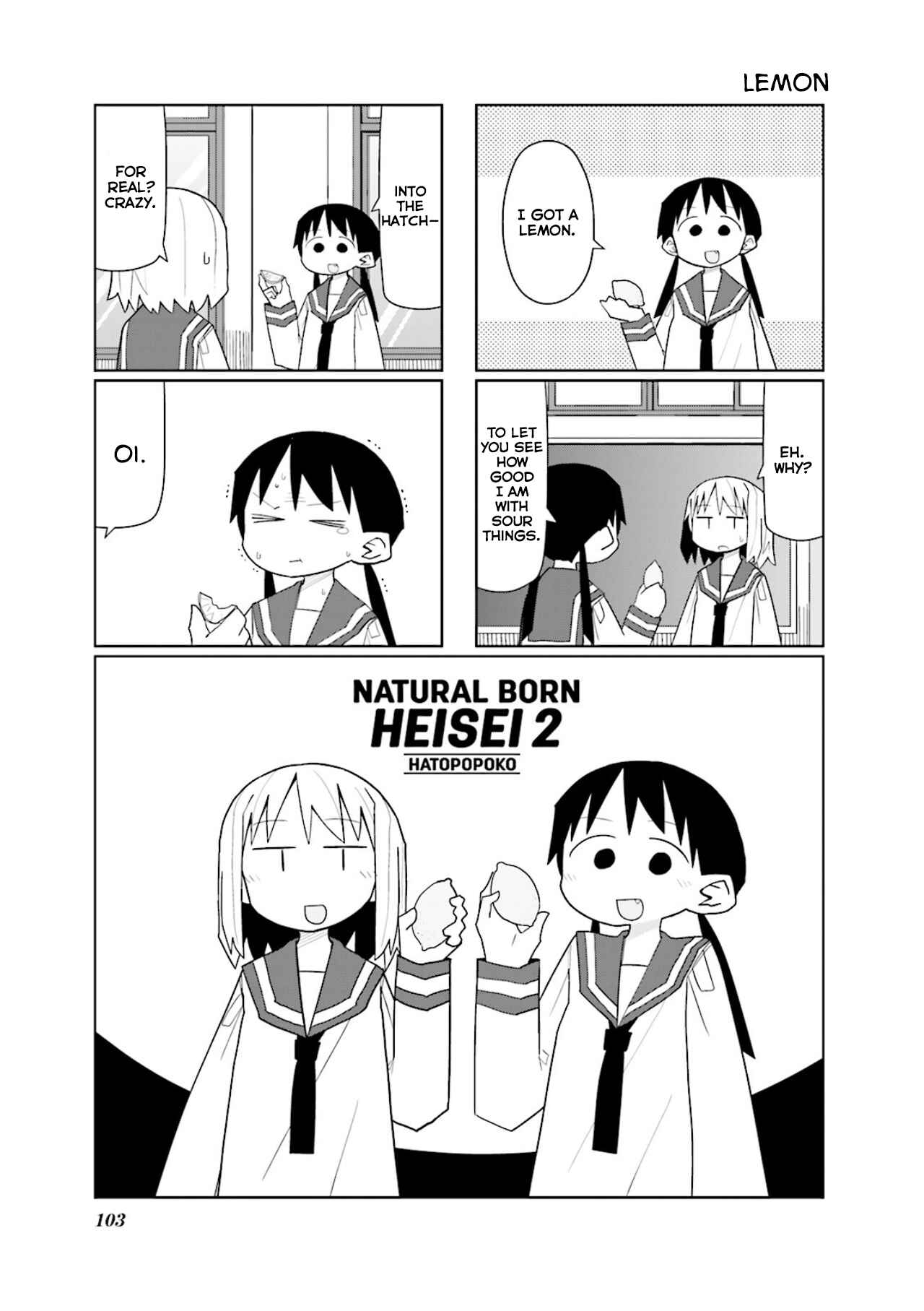 Page 2 Chapter 13 Heisei Umare 2