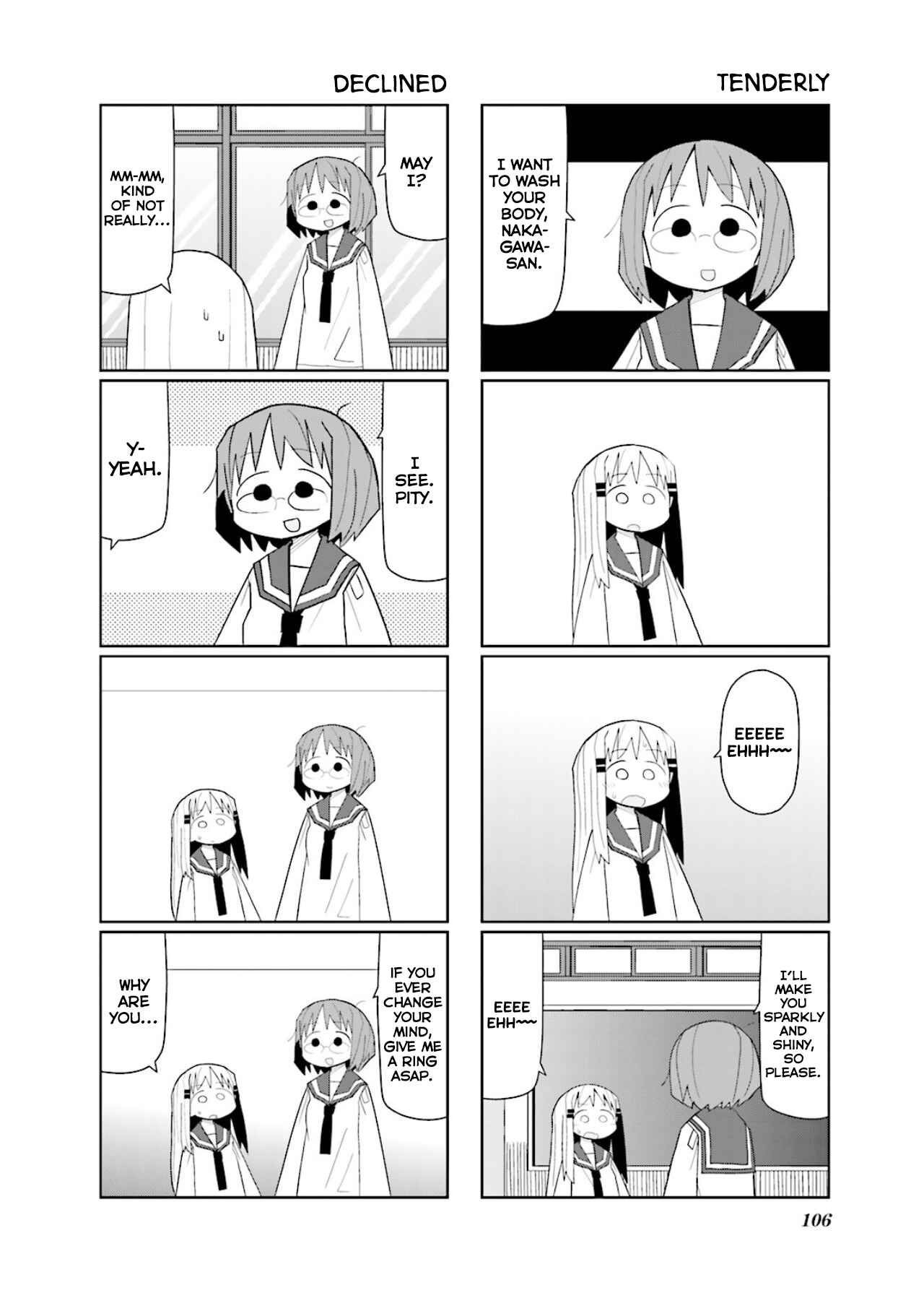 Page 5 Chapter 13 Heisei Umare 2