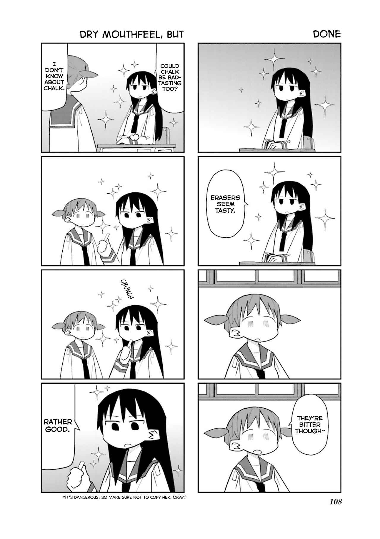 Page 7 Chapter 13 Heisei Umare 2