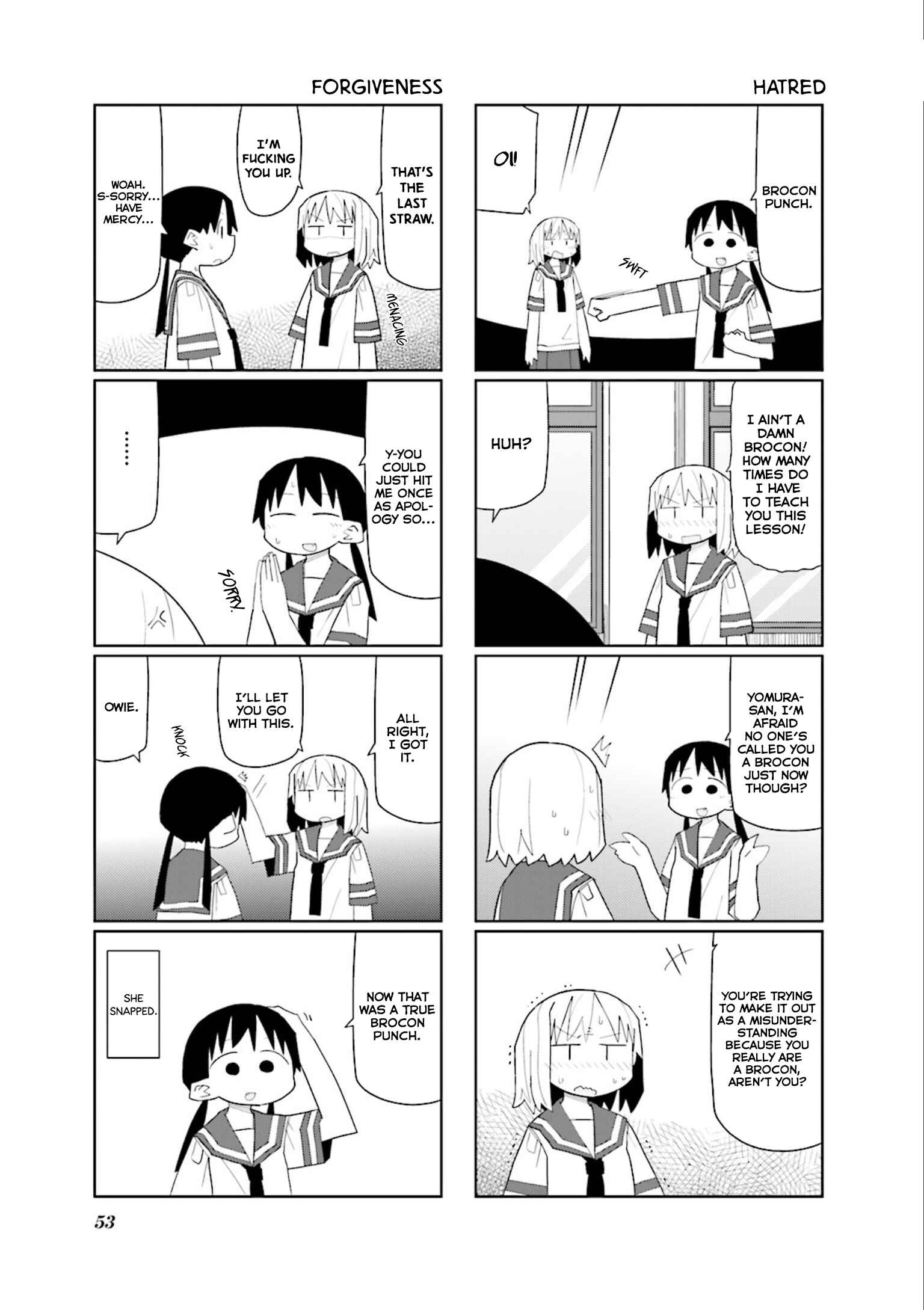 Page 3 Chapter 21 Heisei Umare 2