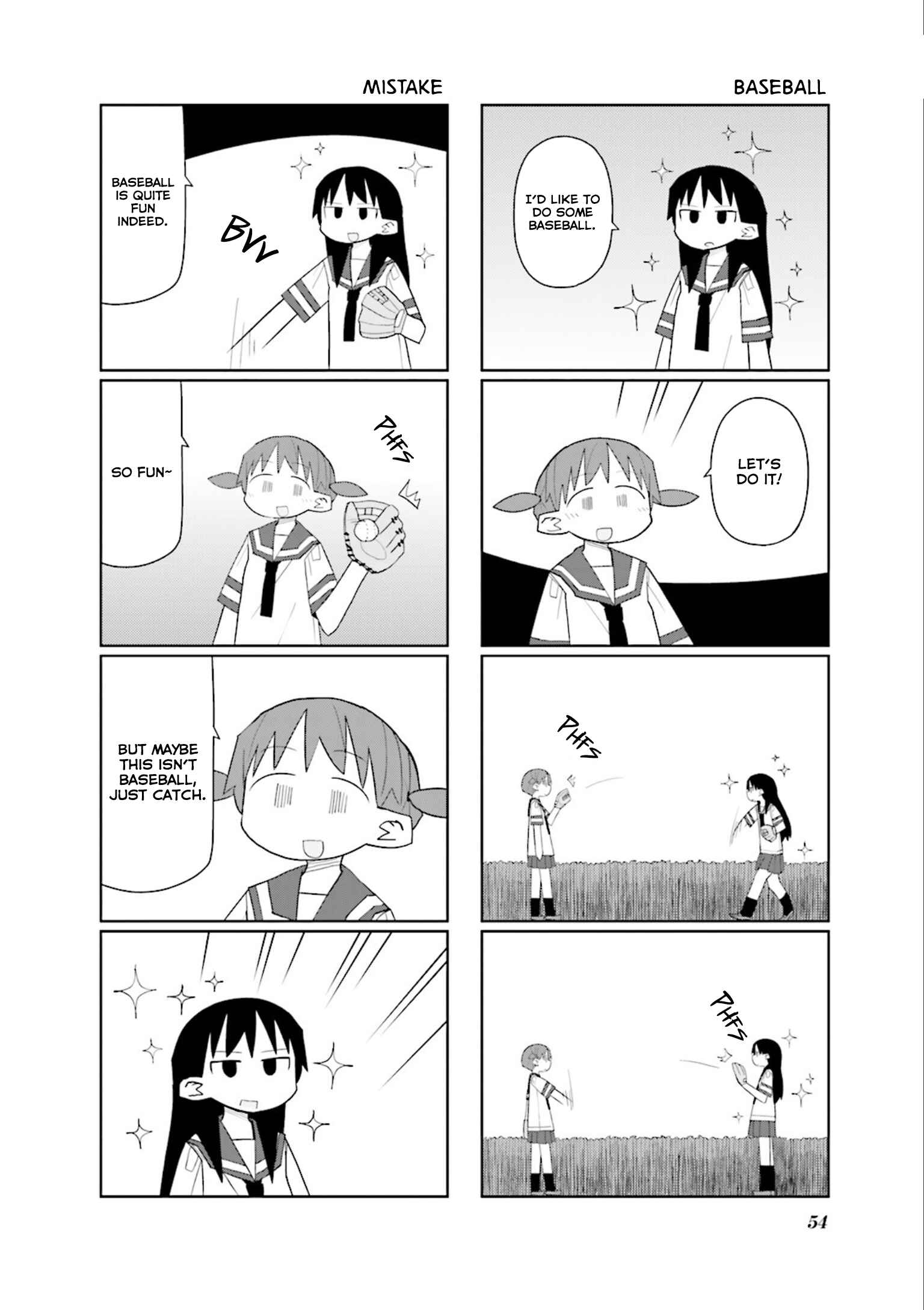 Page 4 Chapter 21 Heisei Umare 2