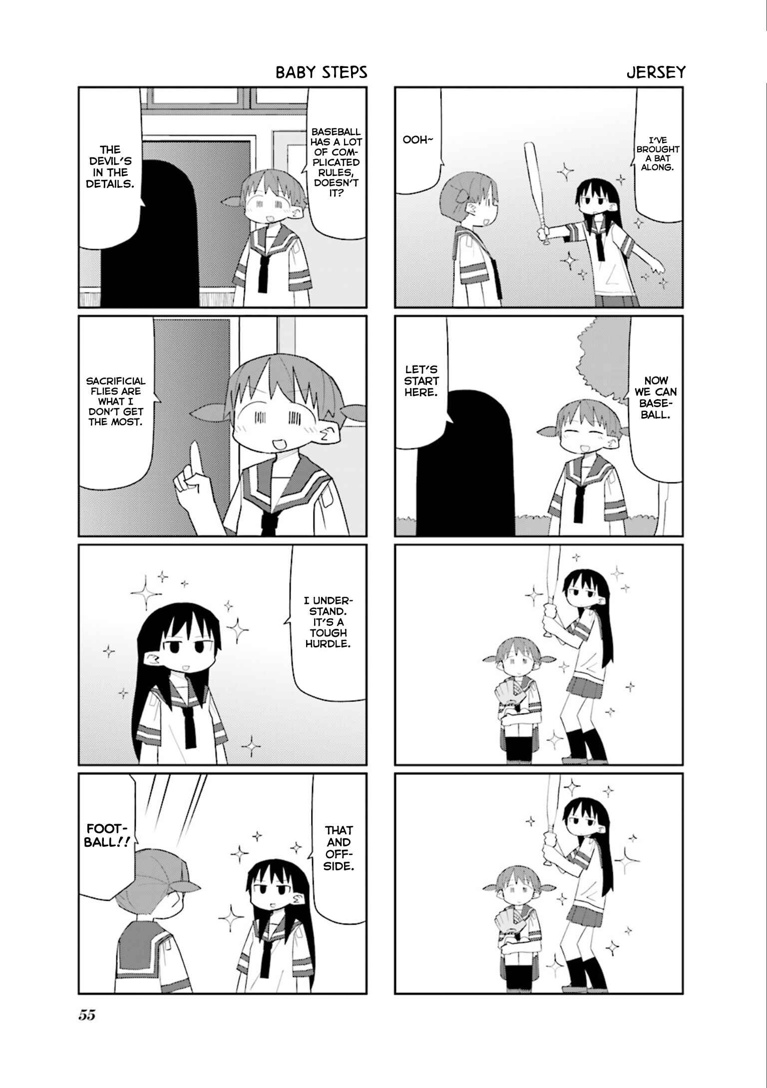 Page 5 Chapter 21 Heisei Umare 2
