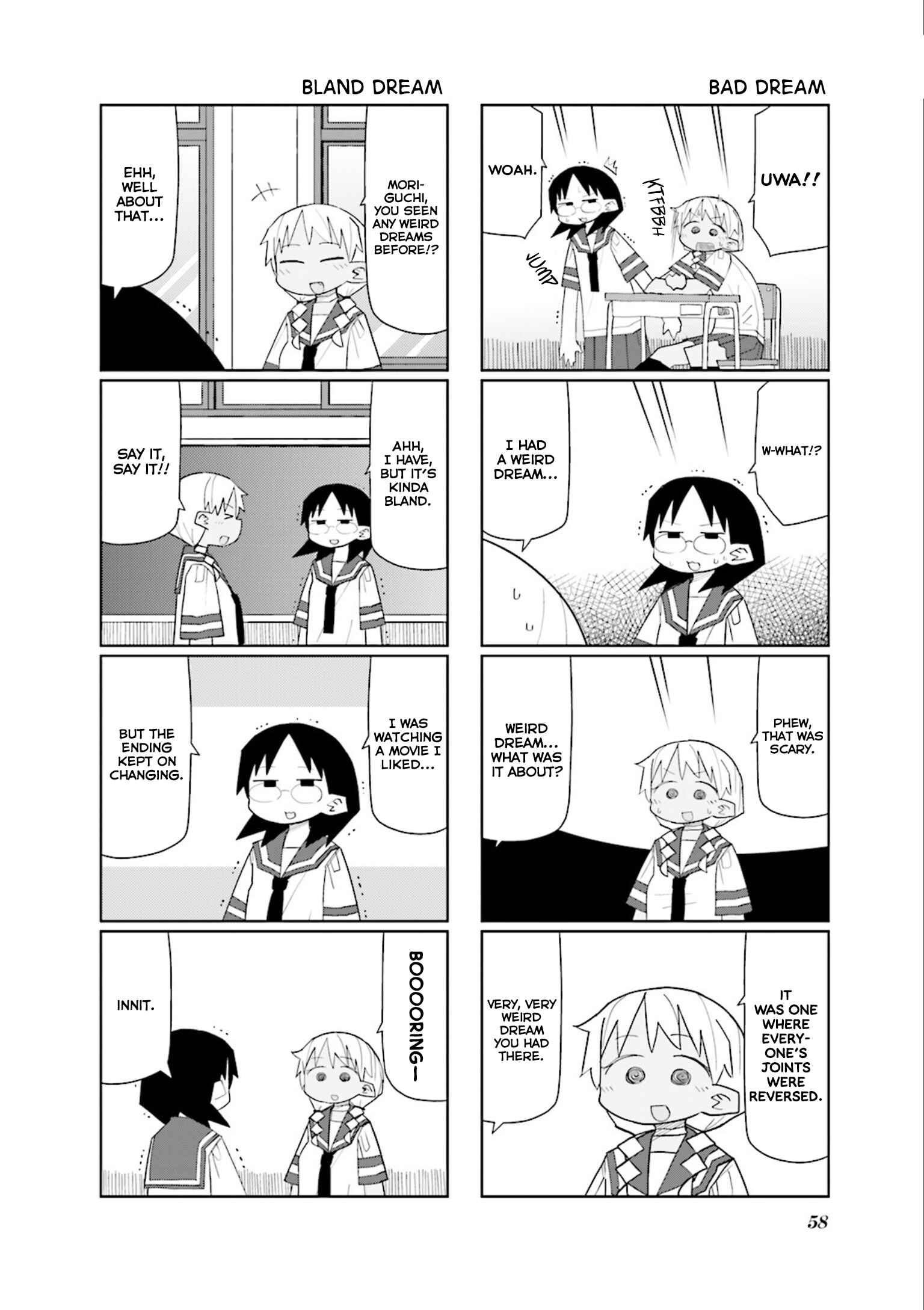 Page 8 Chapter 21 Heisei Umare 2