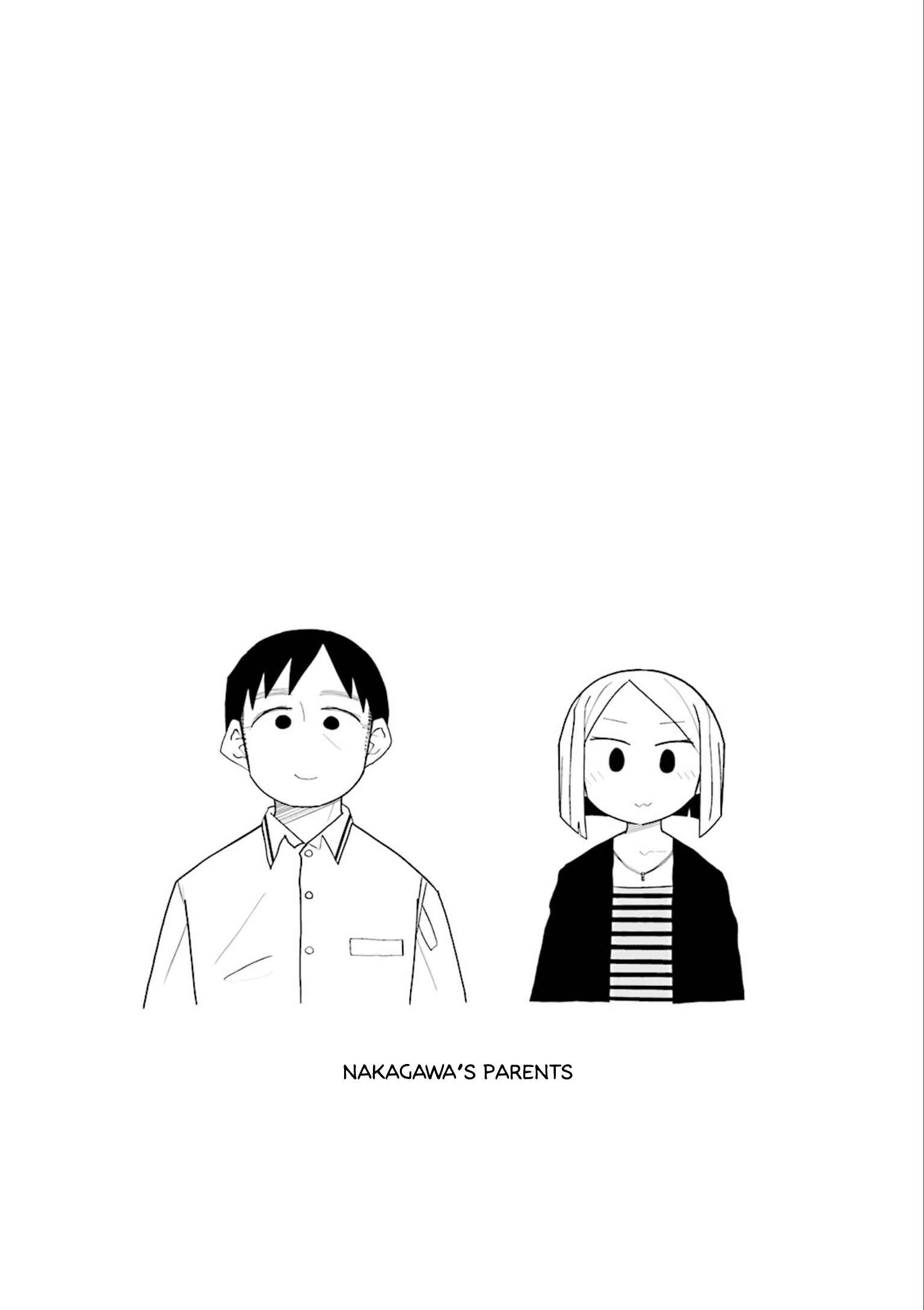 Page 9 Chapter 21 Heisei Umare 2