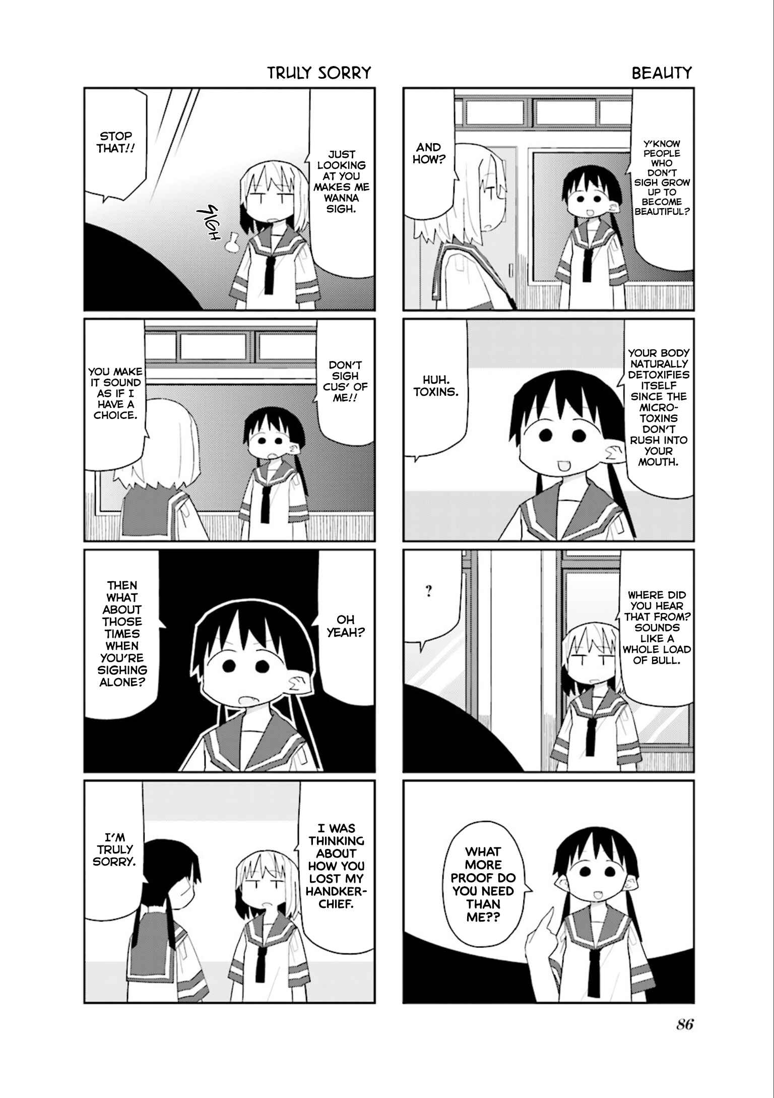 Page 2 Chapter 25 Heisei Umare 2