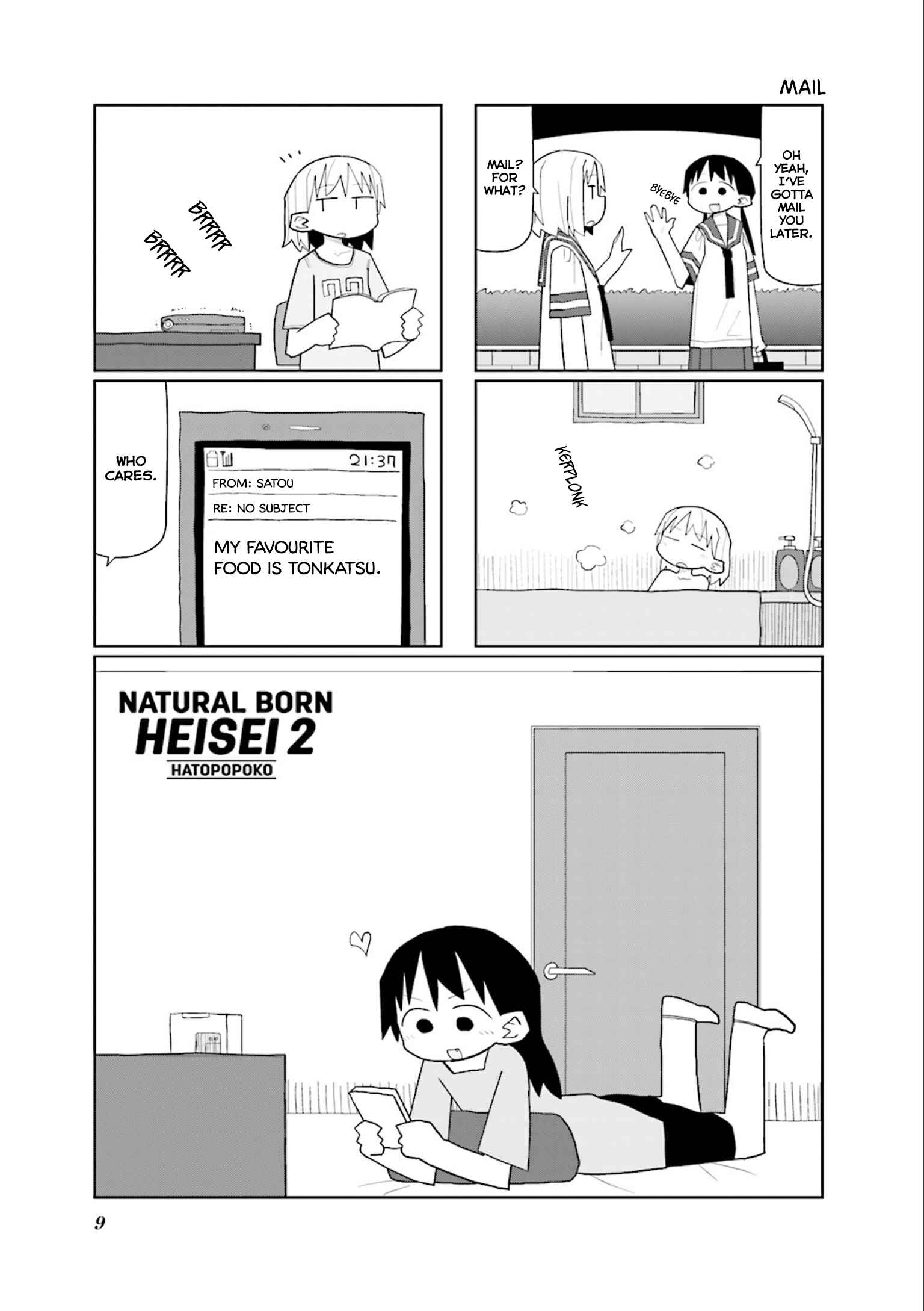 Page 2 Chapter 16 Heisei Umare 2
