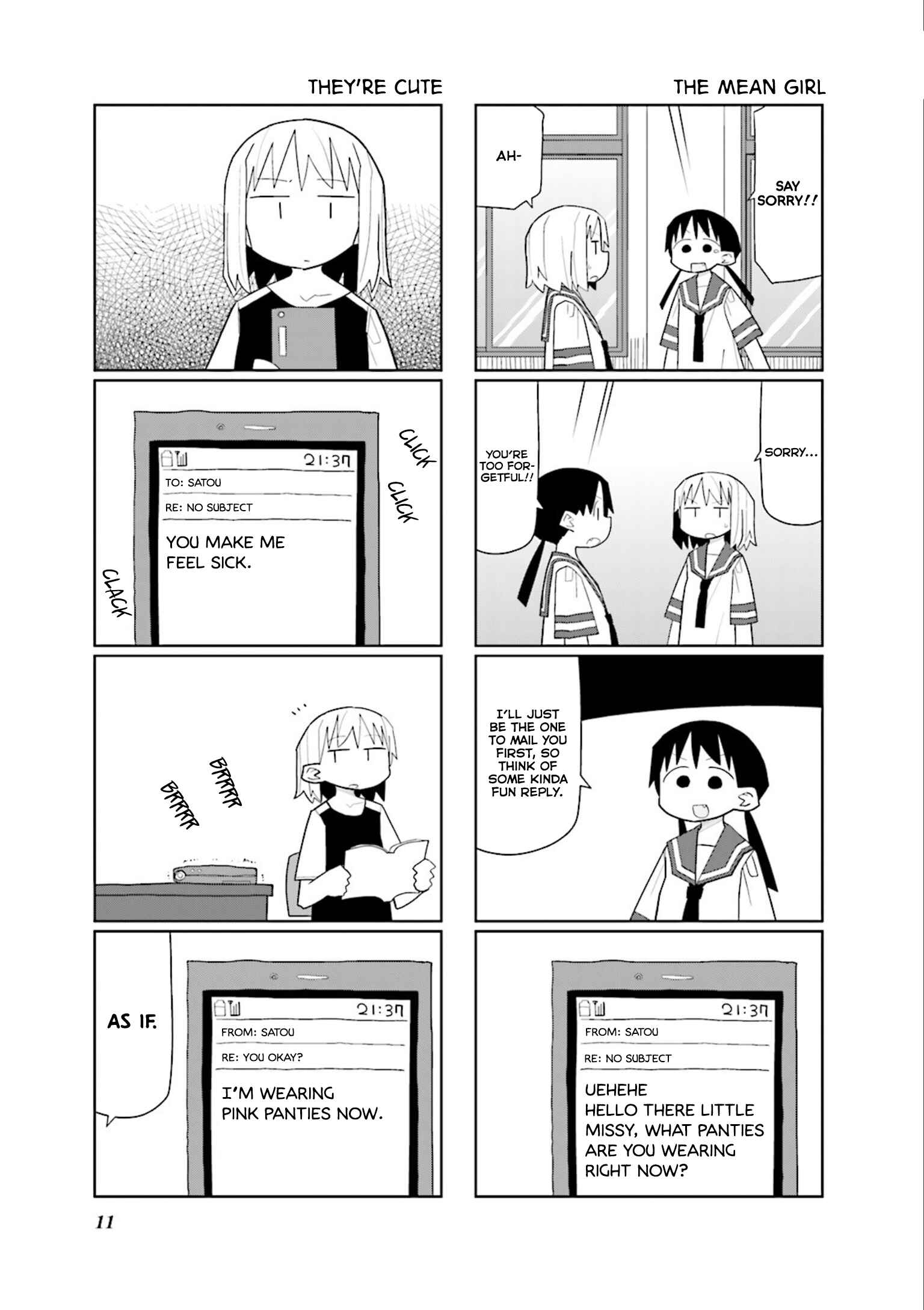 Page 4 Chapter 16 Heisei Umare 2