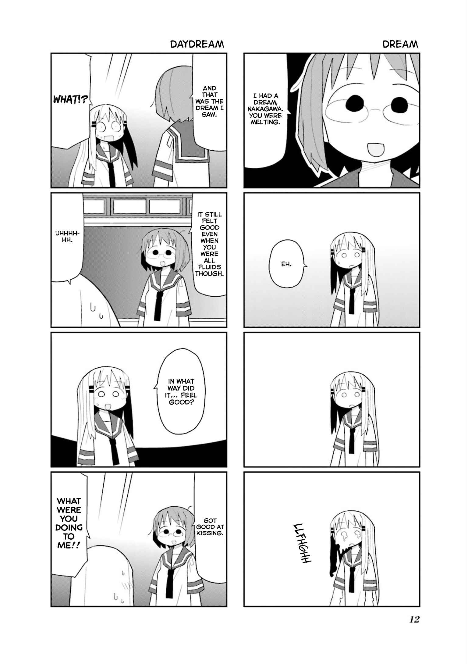 Page 5 Chapter 16 Heisei Umare 2
