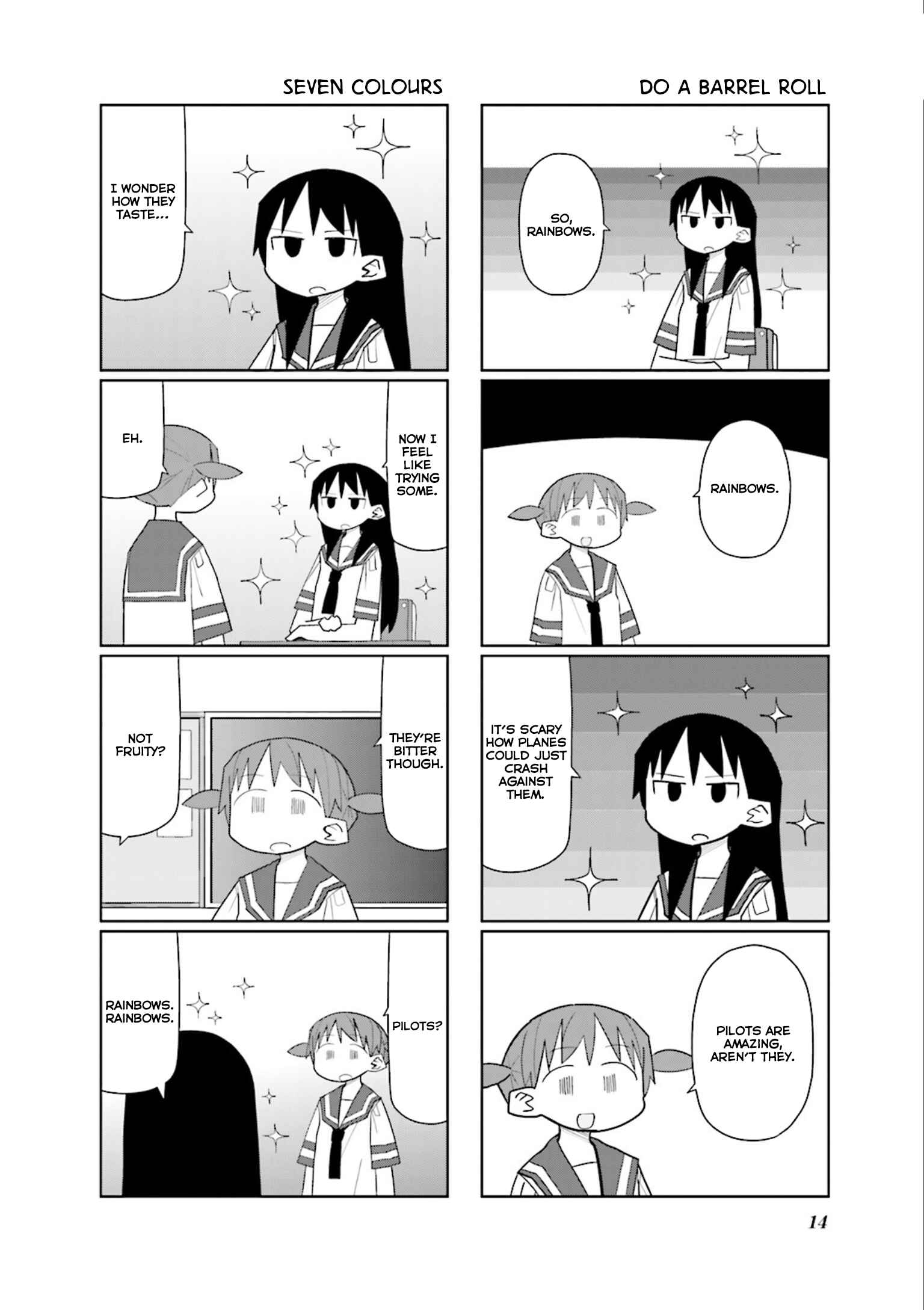Page 7 Chapter 16 Heisei Umare 2