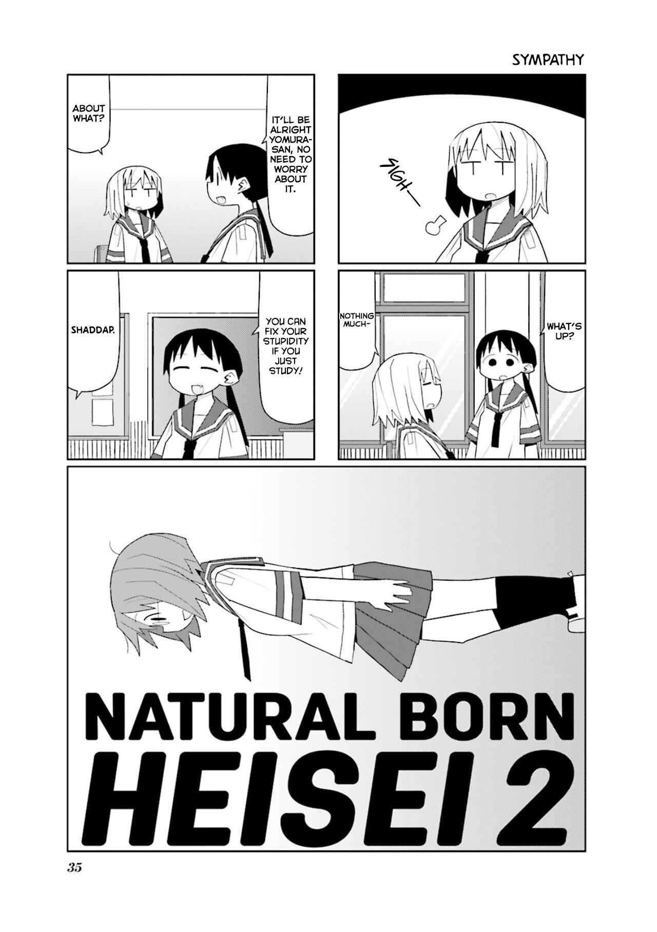 Page 3 Chapter 5 Heisei Umare 2