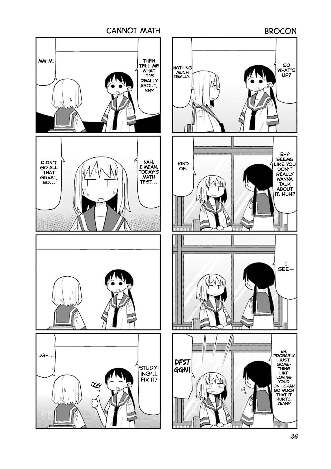 Page 4 Chapter 5 Heisei Umare 2