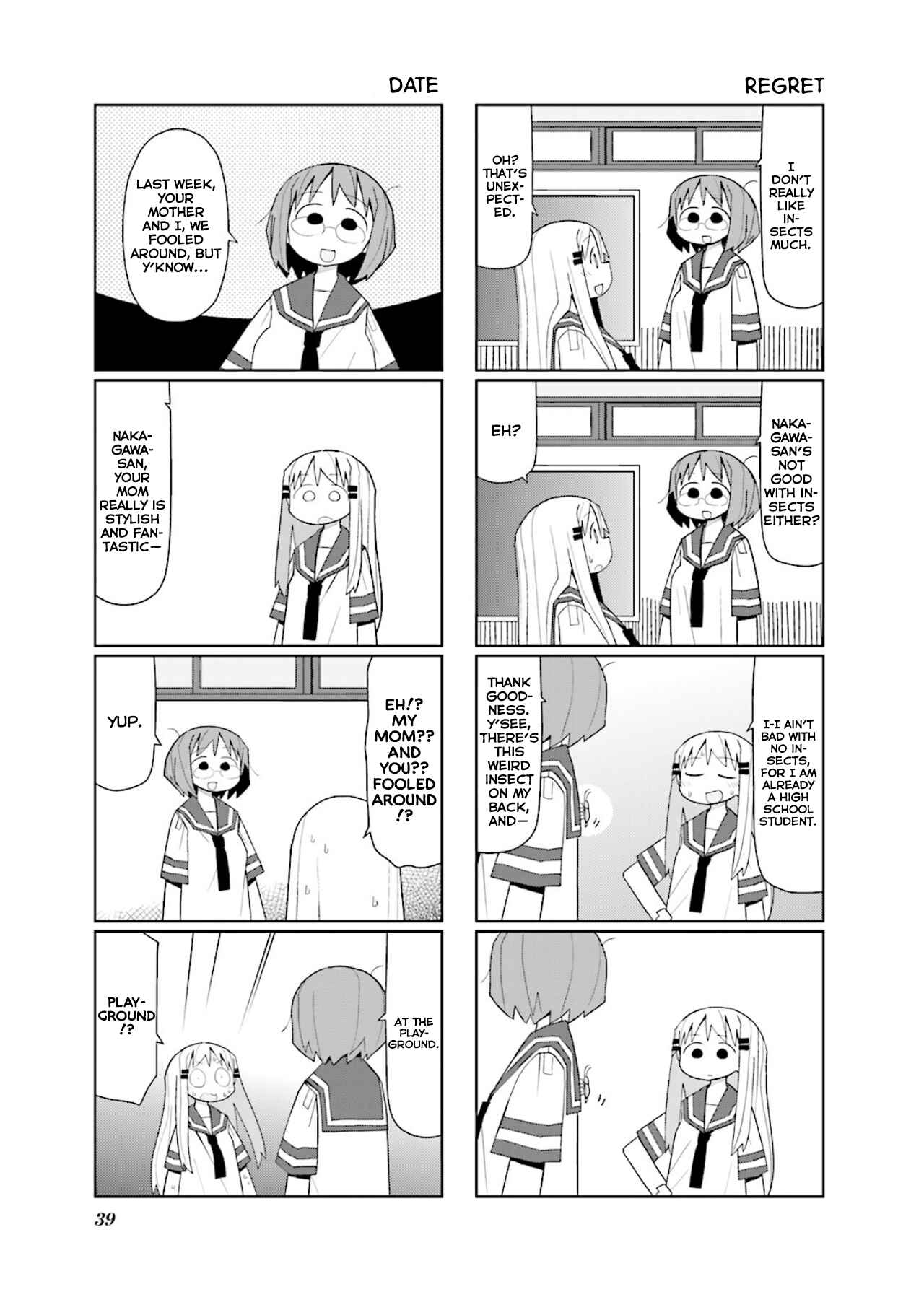 Page 7 Chapter 5 Heisei Umare 2