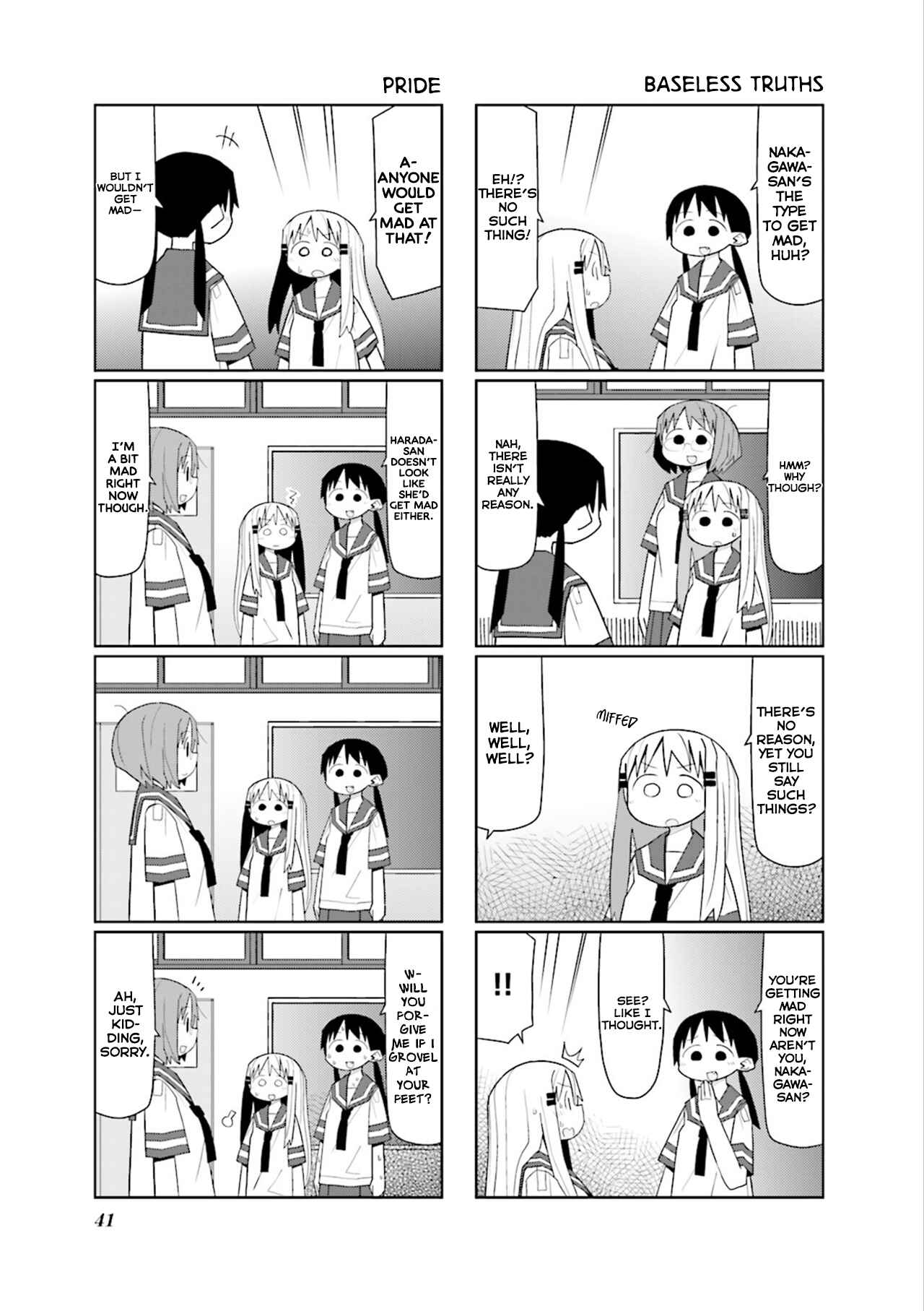 Page 9 Chapter 5 Heisei Umare 2