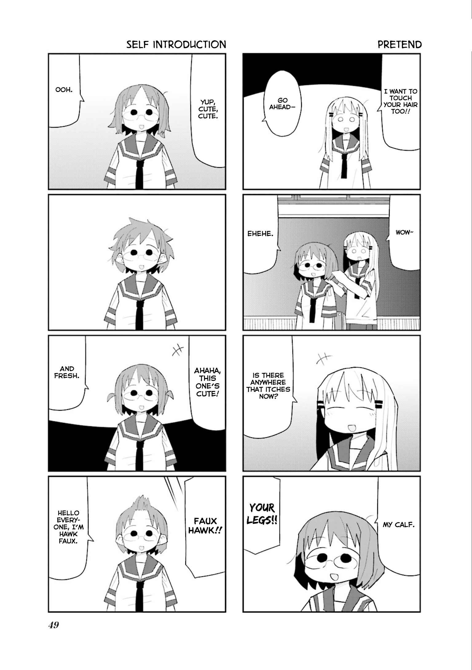 Page 7 Chapter 20 Heisei Umare 2