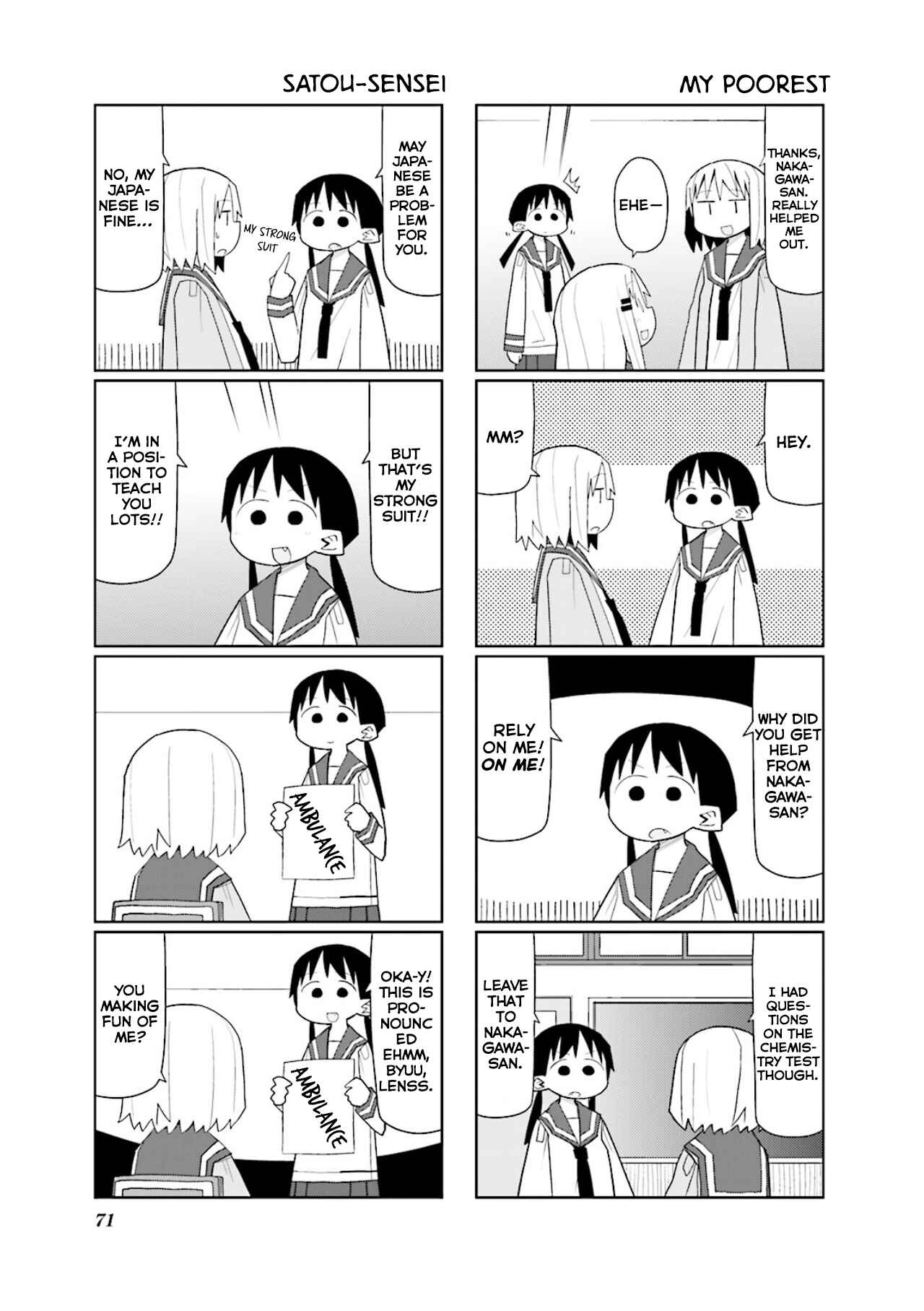 Page 4 Chapter 9 Heisei Umare 2