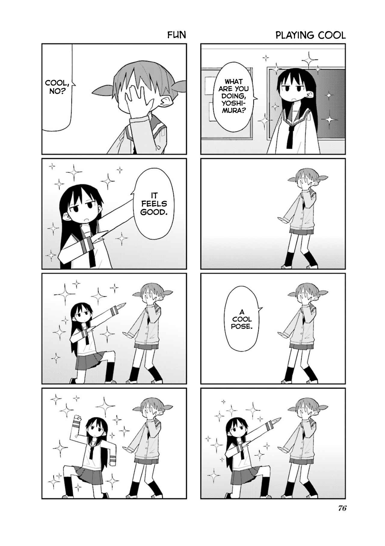 Page 9 Chapter 9 Heisei Umare 2