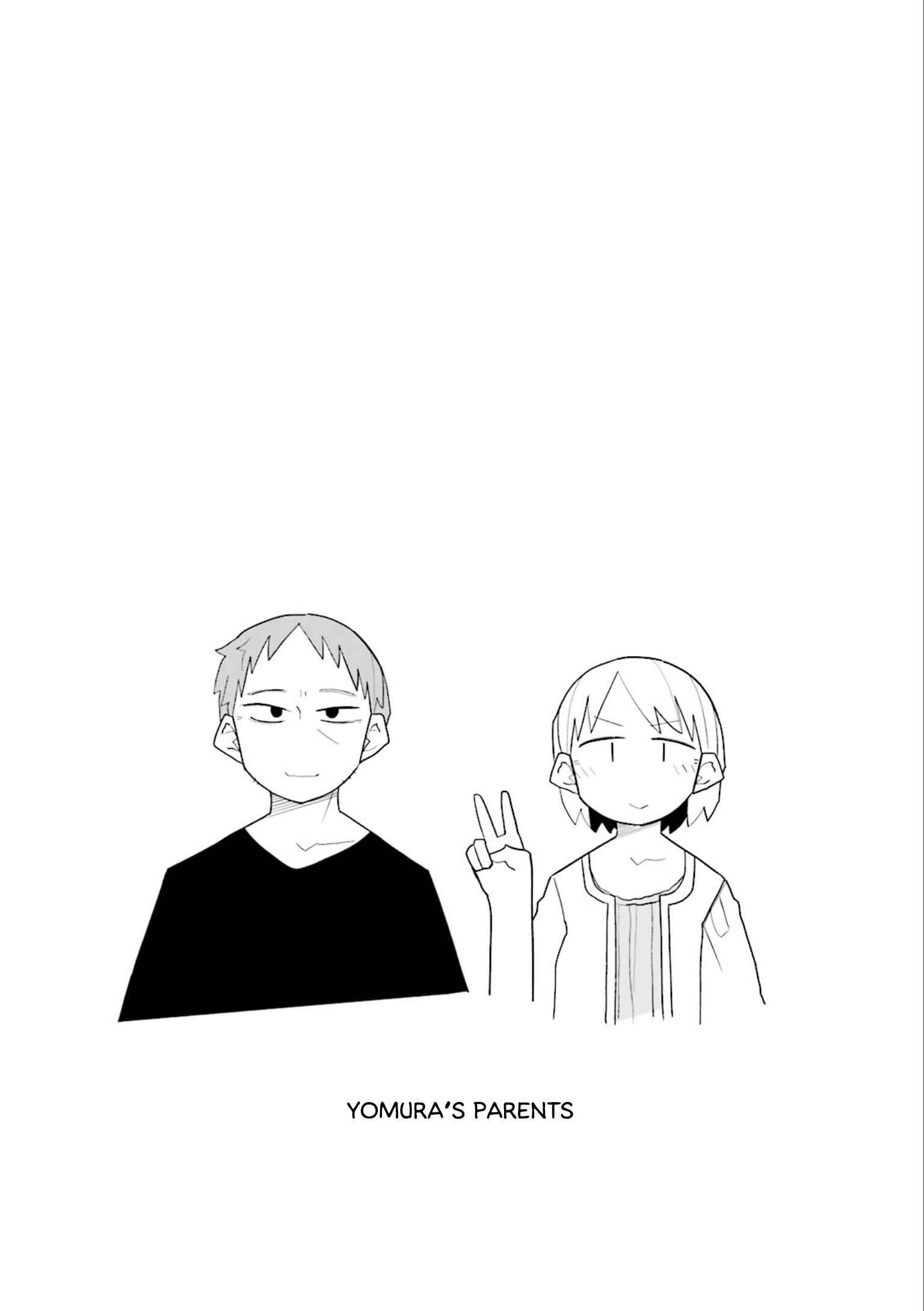Page 10 Chapter 18 Heisei Umare 2