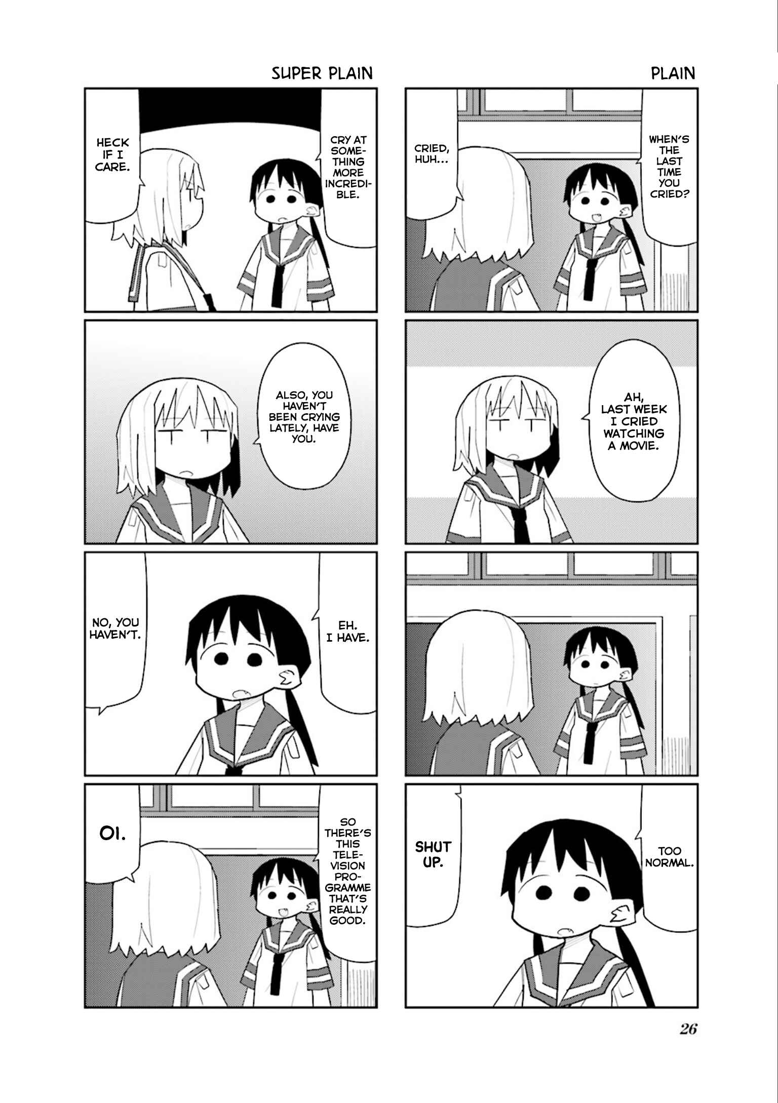 Page 2 Chapter 18 Heisei Umare 2