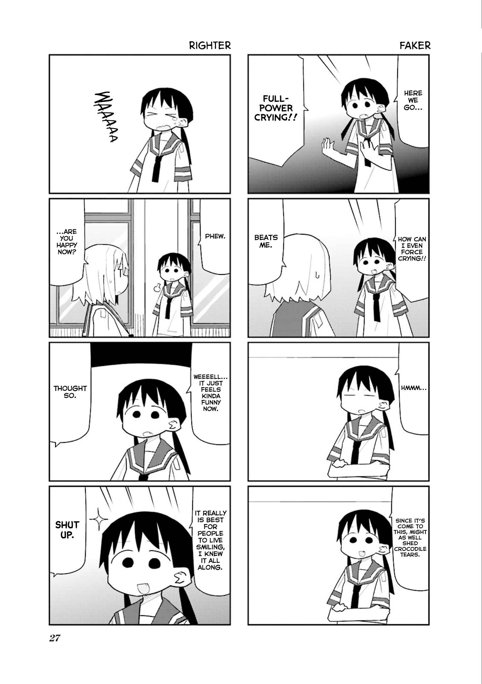 Page 3 Chapter 18 Heisei Umare 2