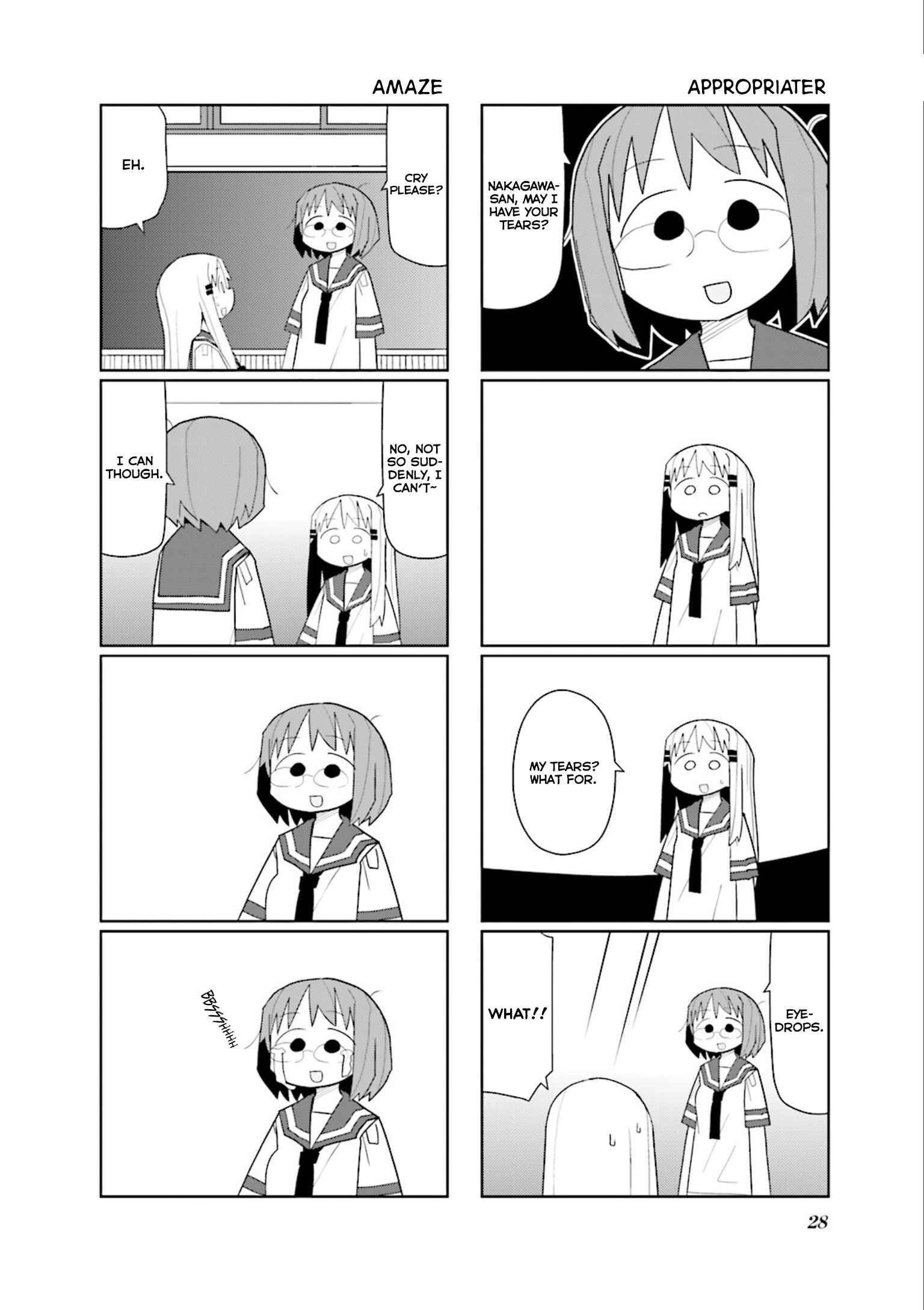 Page 4 Chapter 18 Heisei Umare 2