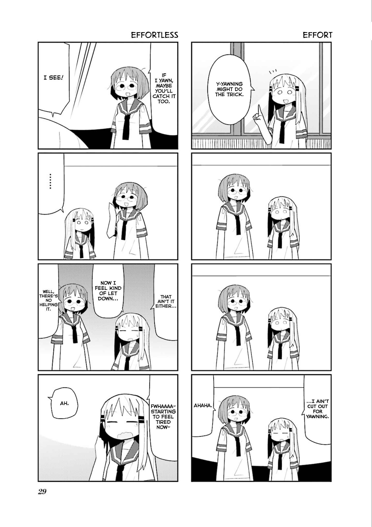 Page 5 Chapter 18 Heisei Umare 2