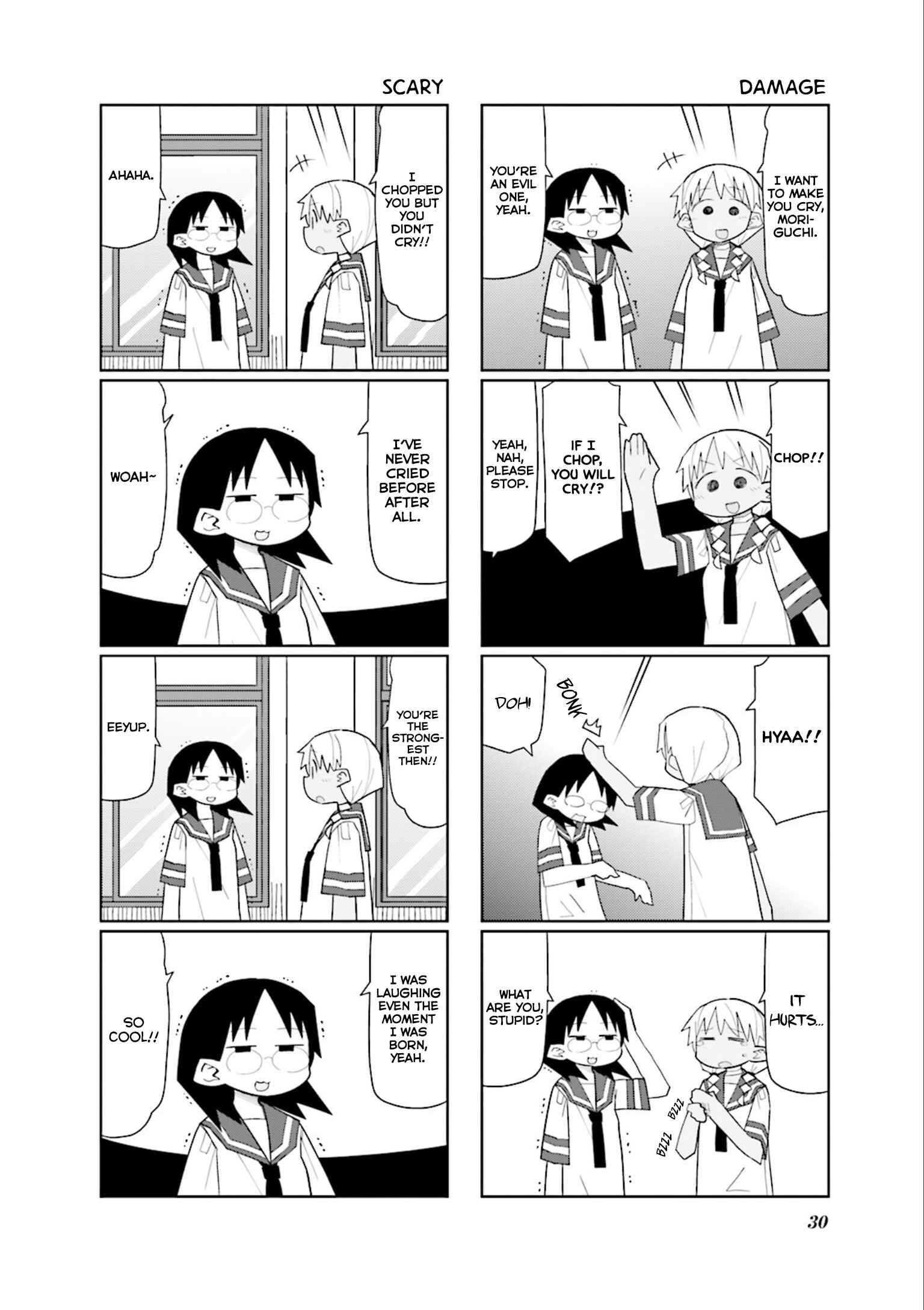 Page 6 Chapter 18 Heisei Umare 2