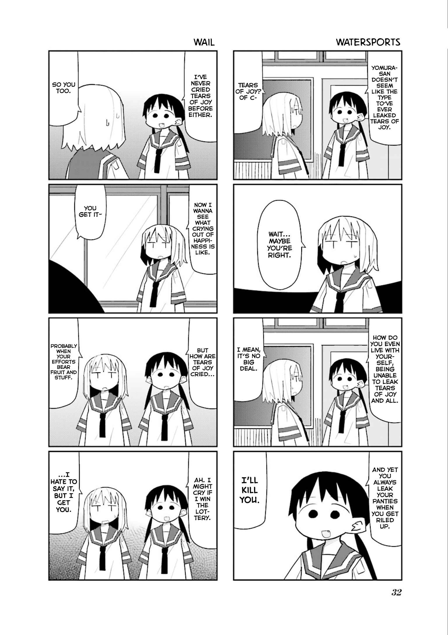 Page 8 Chapter 18 Heisei Umare 2