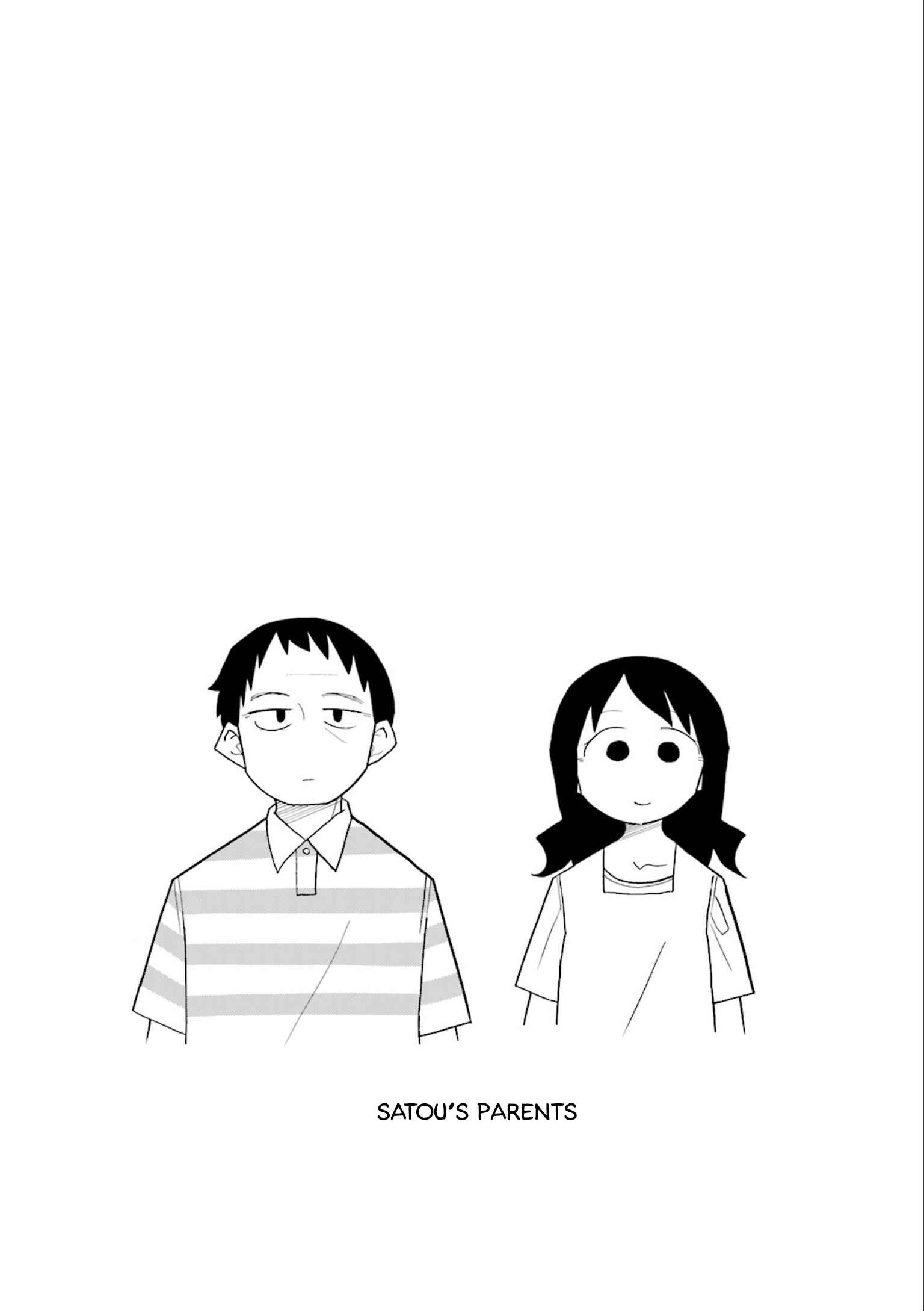 Page 9 Chapter 18 Heisei Umare 2