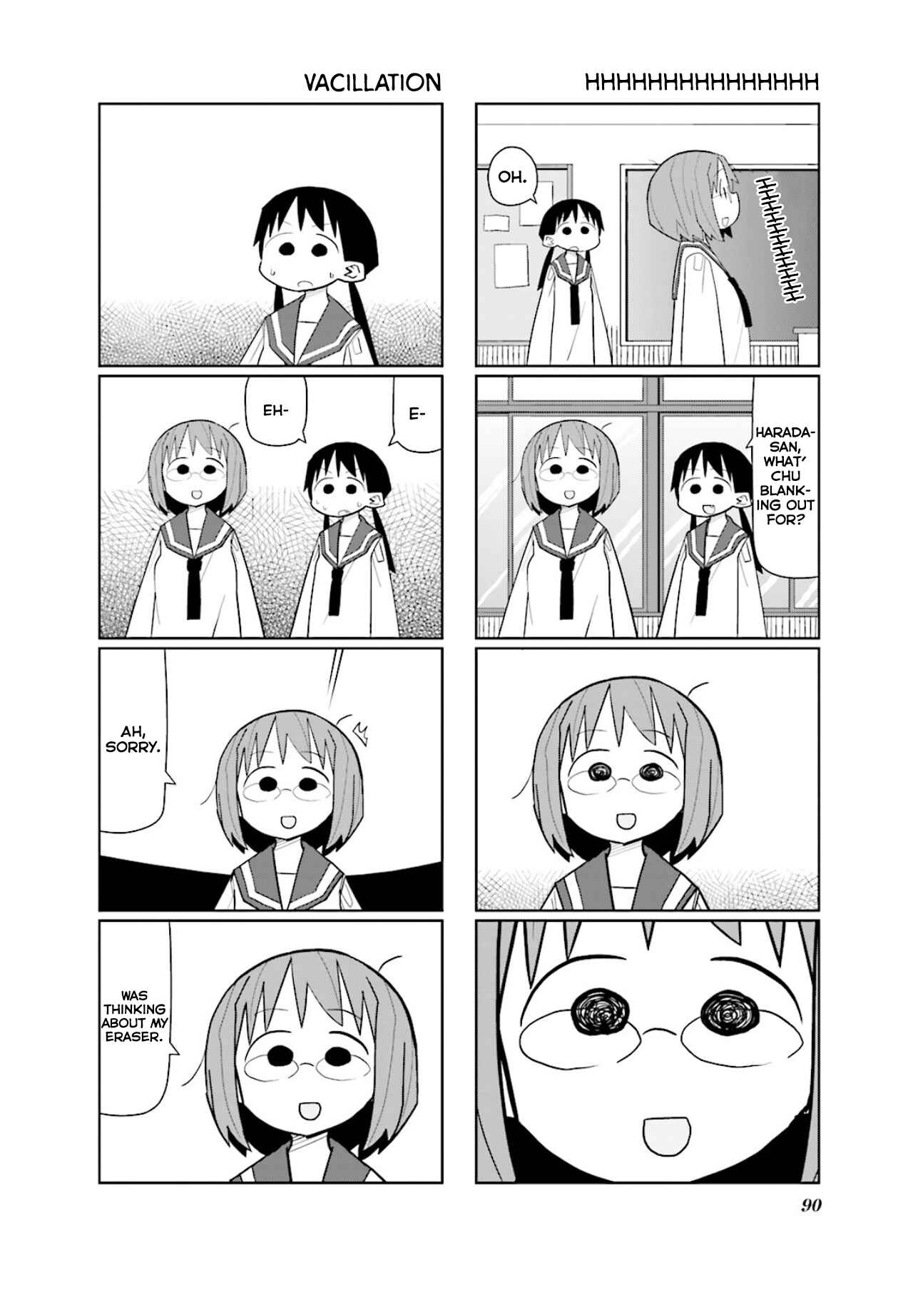 Page 7 Chapter 11 Heisei Umare 2