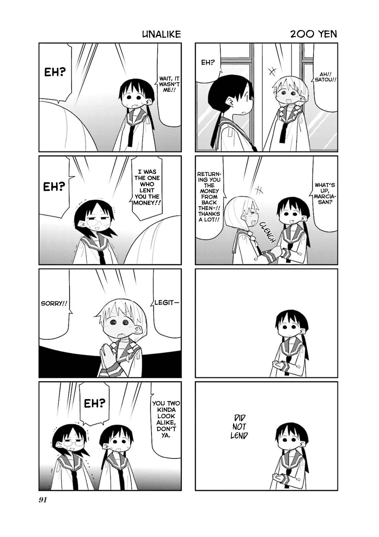 Page 8 Chapter 11 Heisei Umare 2
