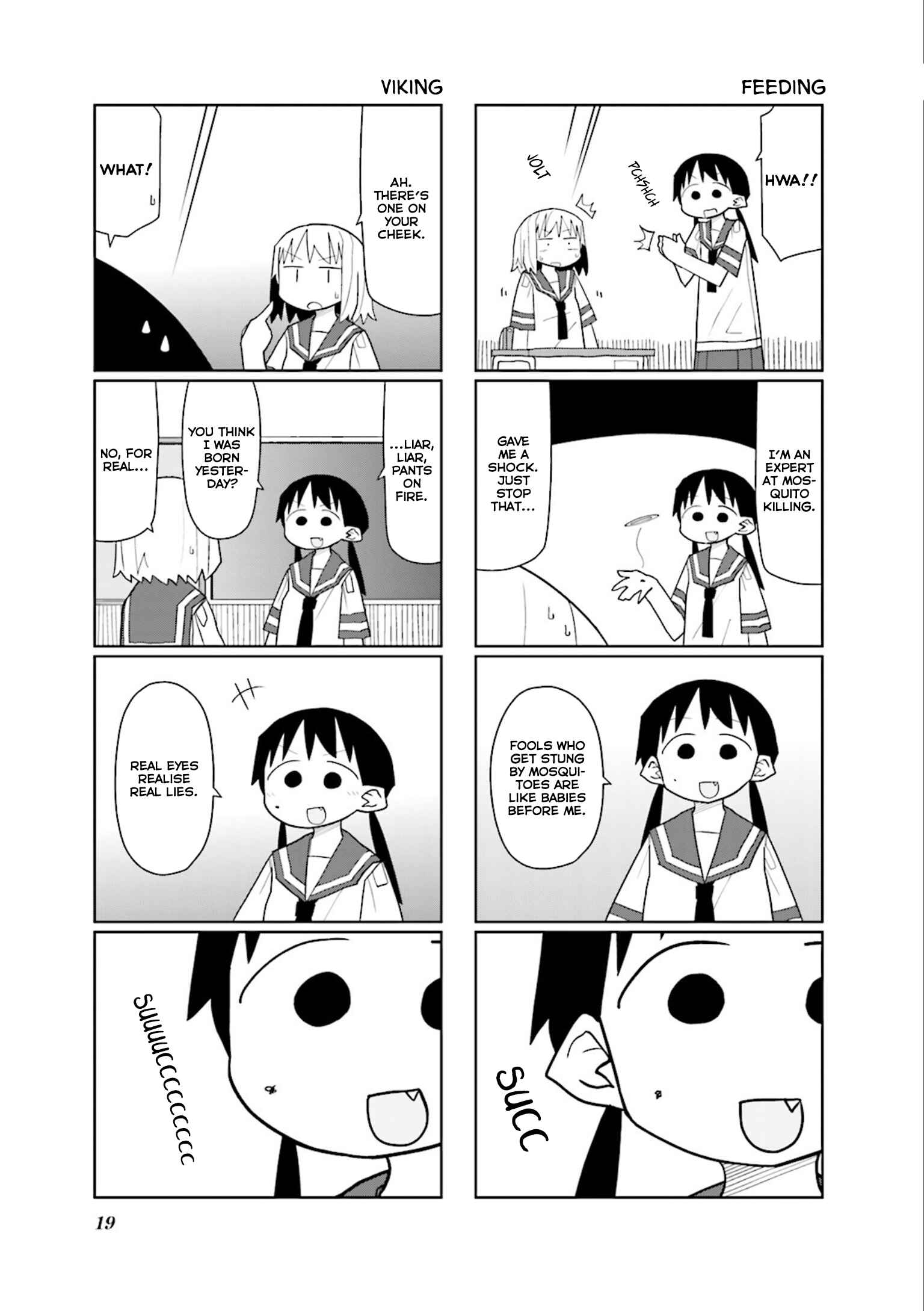 Page 4 Chapter 17 Heisei Umare 2
