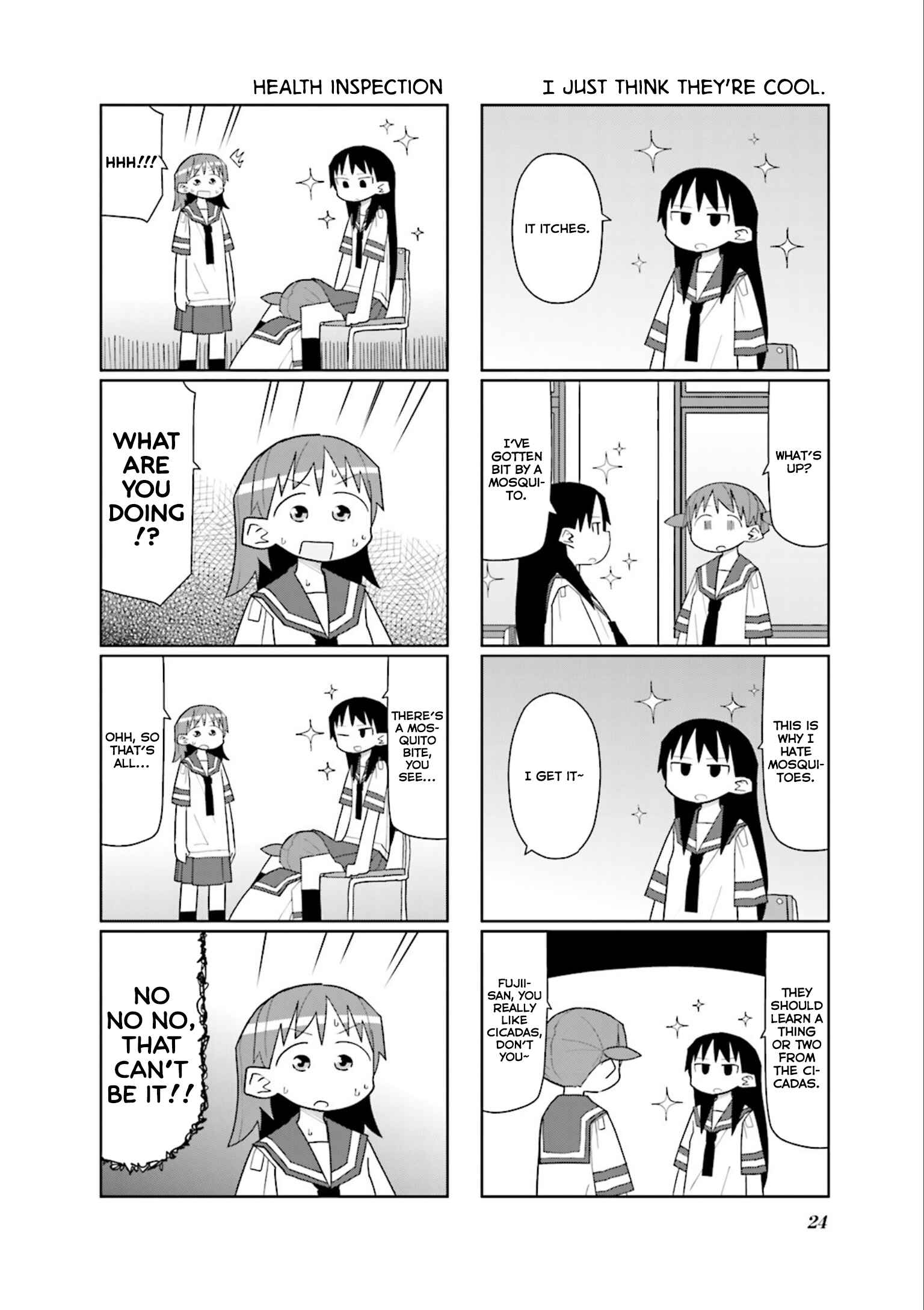 Page 9 Chapter 17 Heisei Umare 2