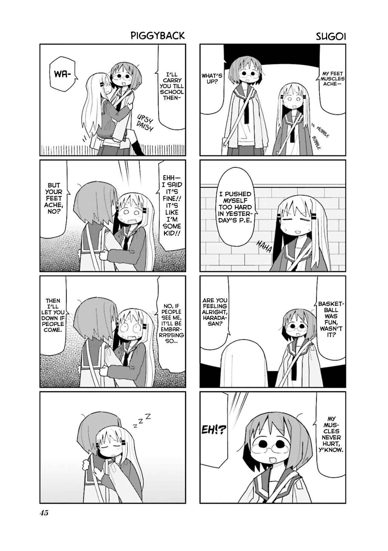 Page 4 Chapter 6 Heisei Umare 2