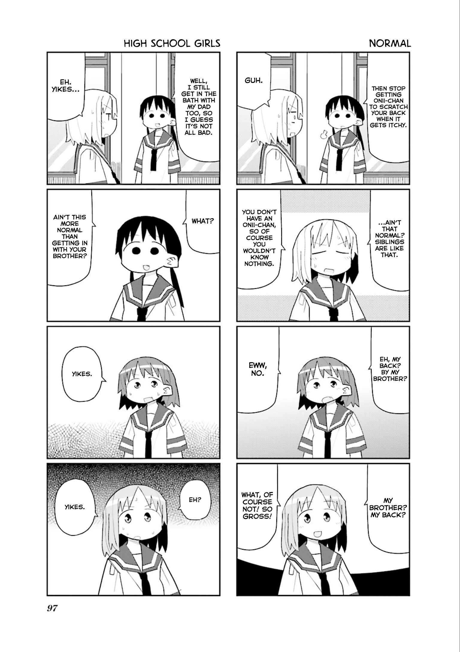 Page 3 Chapter 26 Heisei Umare 2