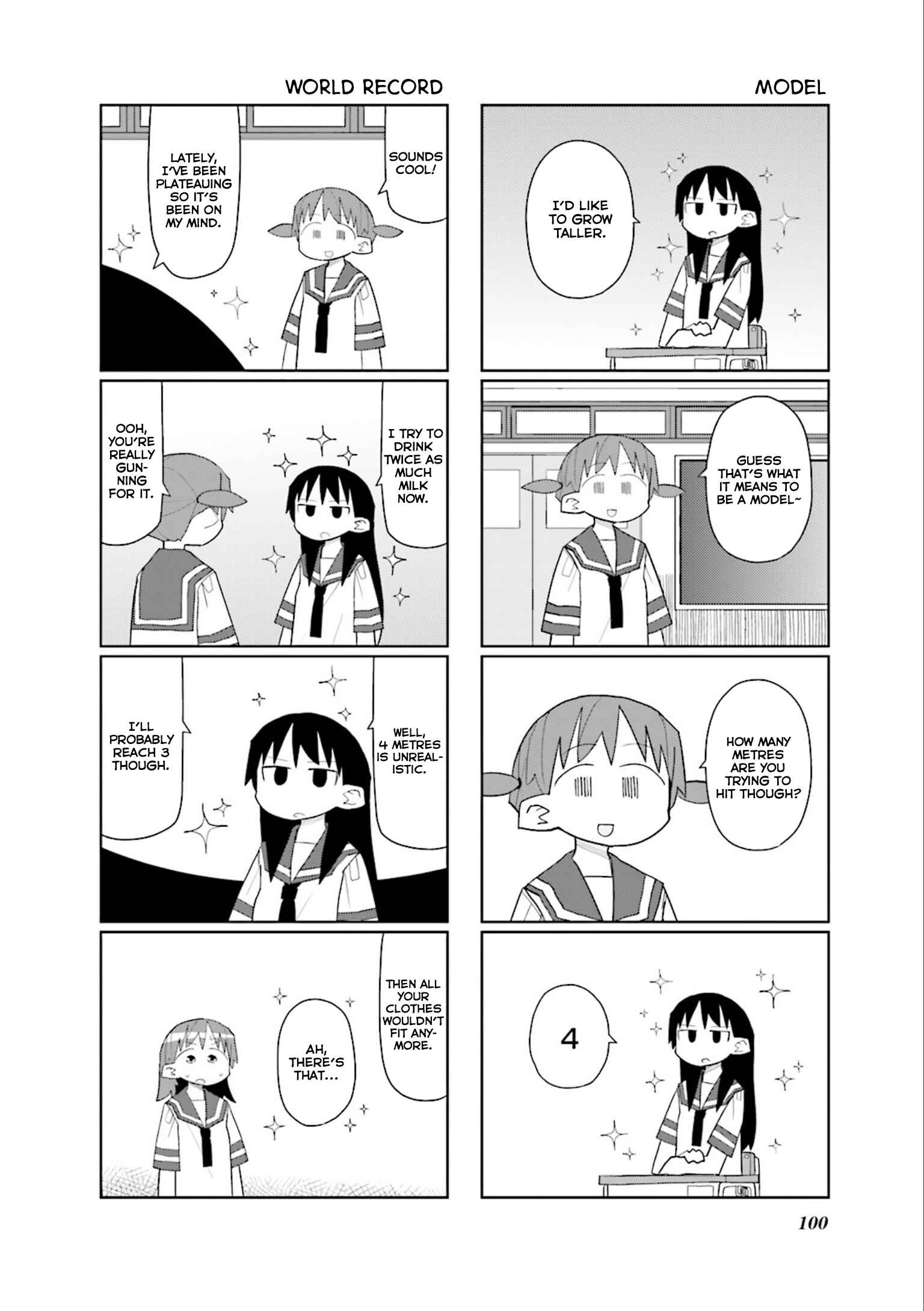 Page 6 Chapter 26 Heisei Umare 2