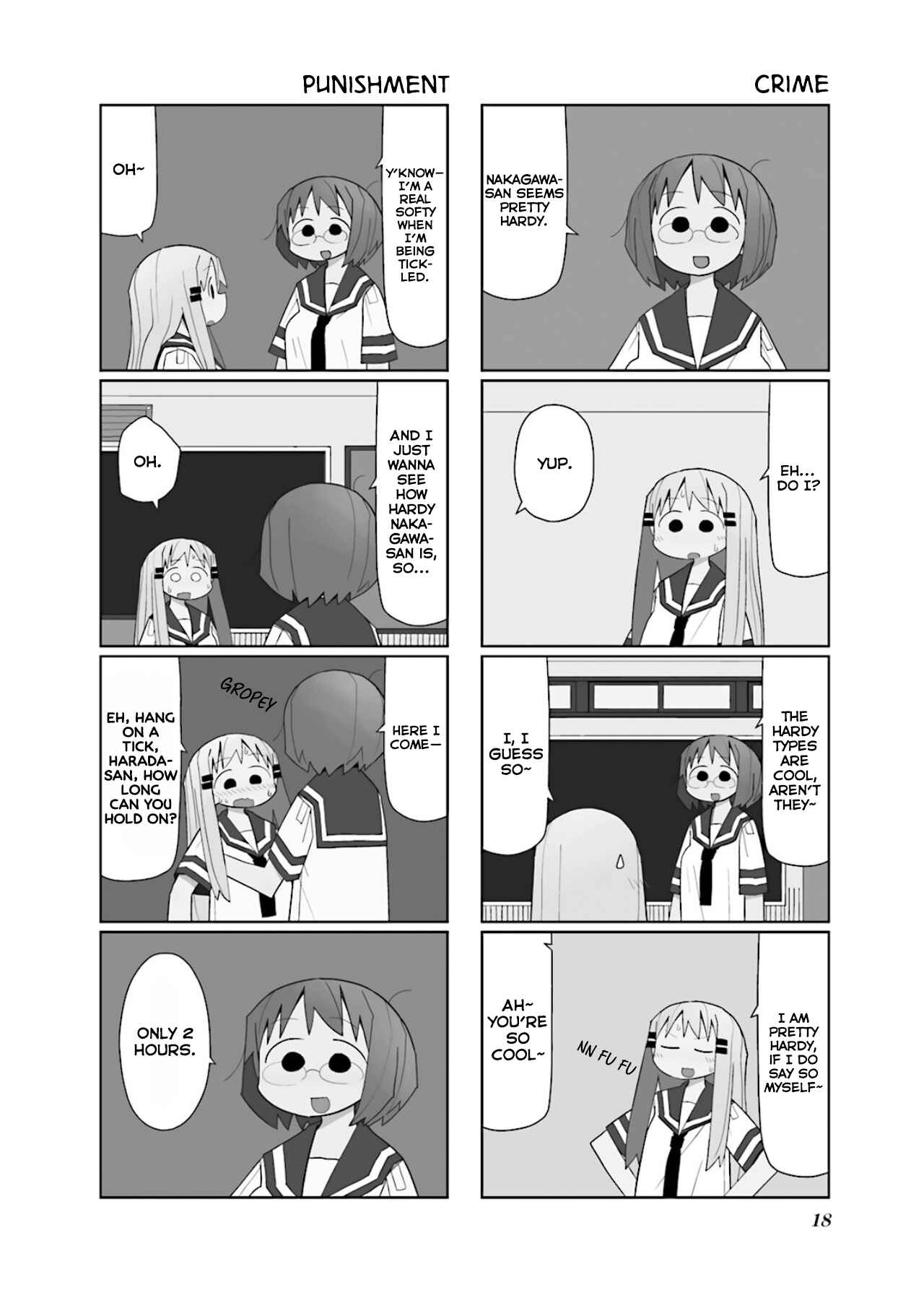 Page 3 Chapter 3 Heisei Umare 2