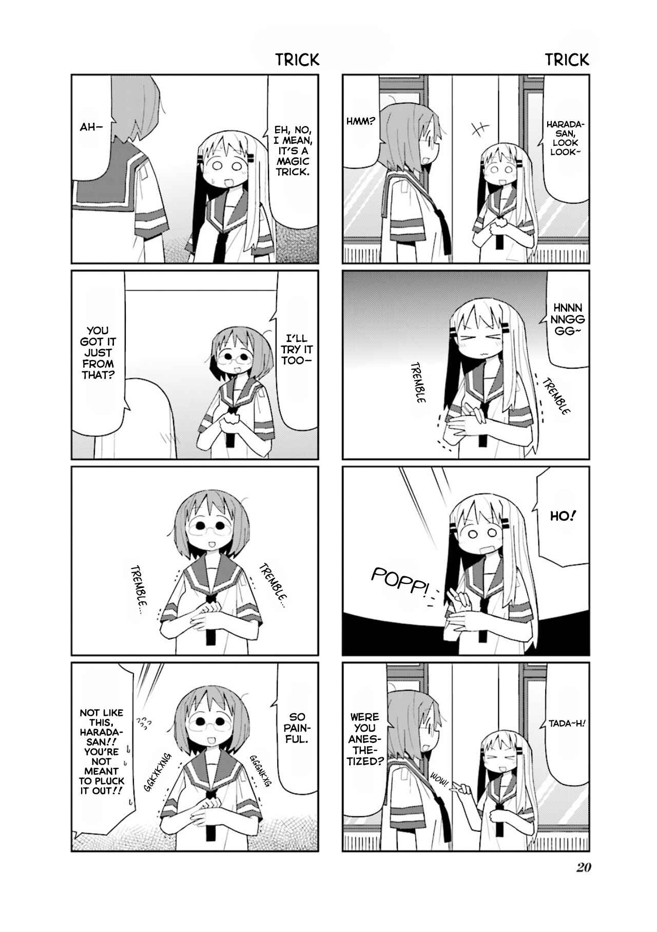 Page 5 Chapter 3 Heisei Umare 2