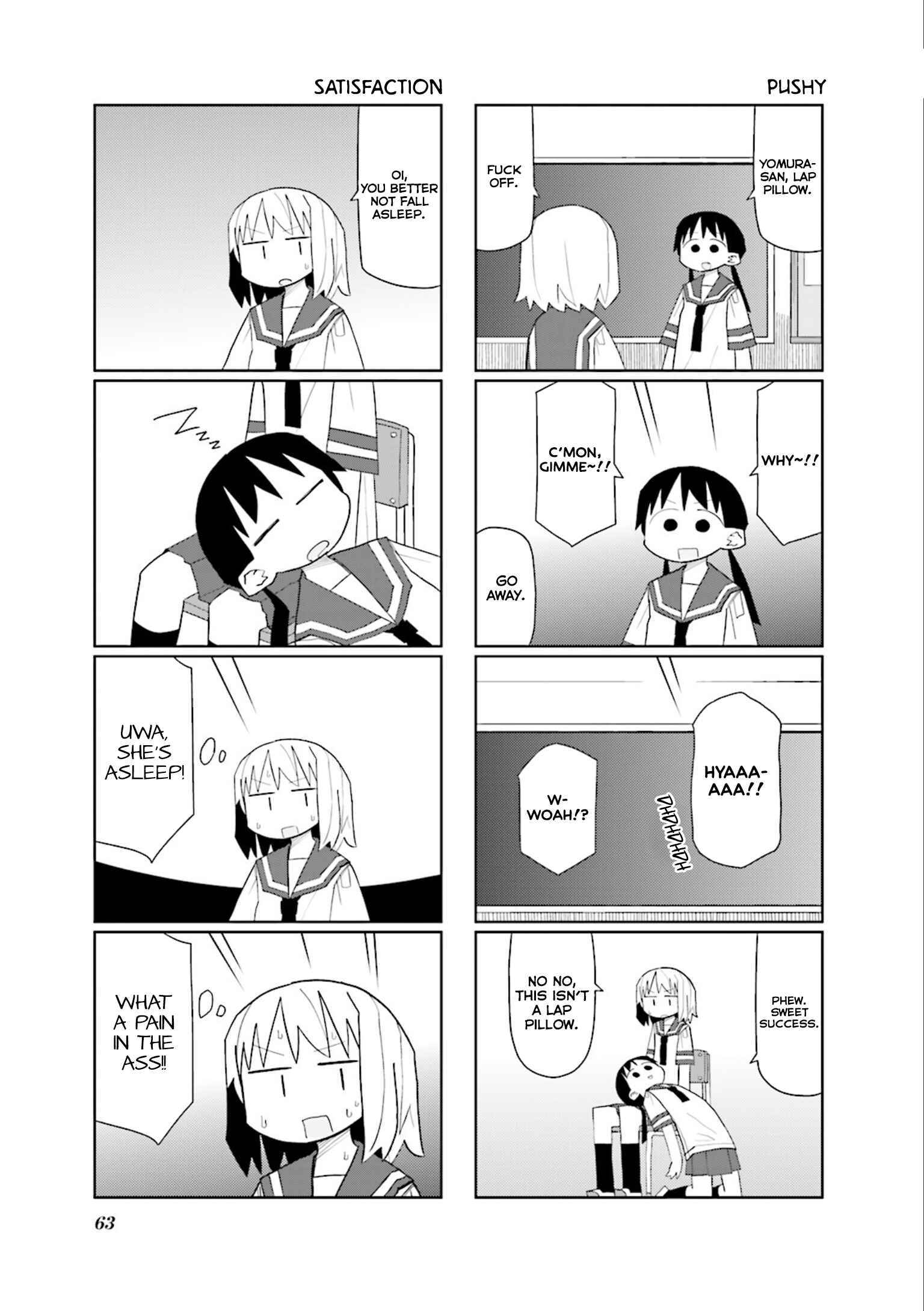 Page 3 Chapter 22 Heisei Umare 2