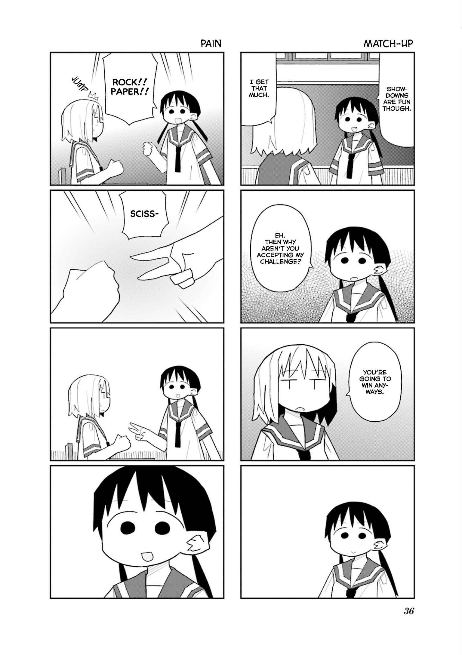 Page 2 Chapter 19 Heisei Umare 2